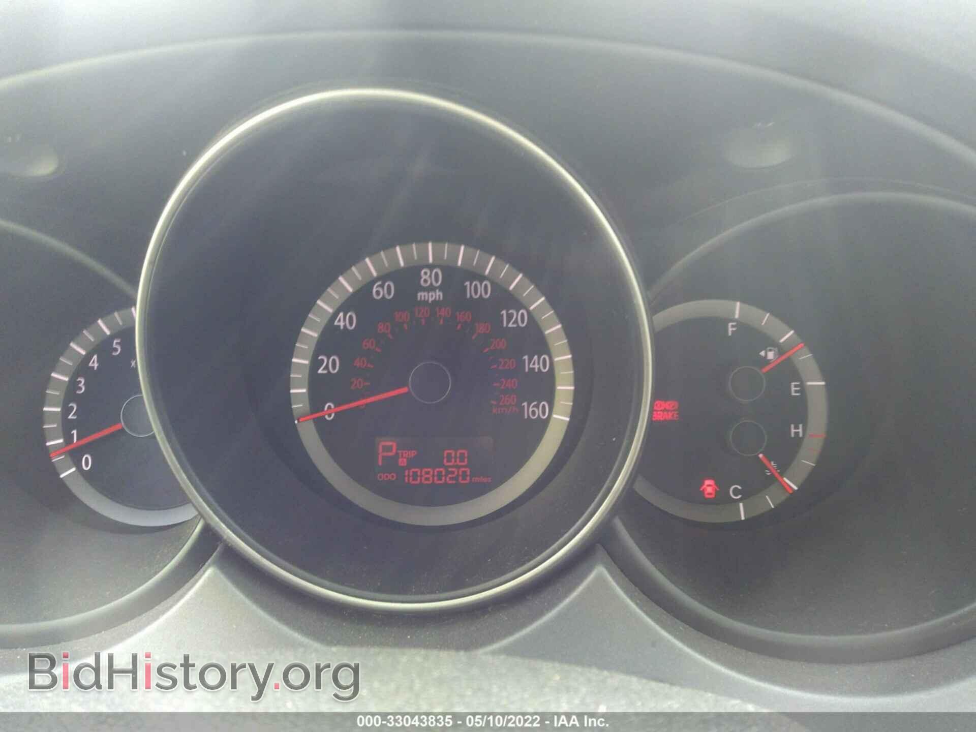 2010 KIA OPTIMA - VIN: KNAGG4A80A5421711 - Фото 7