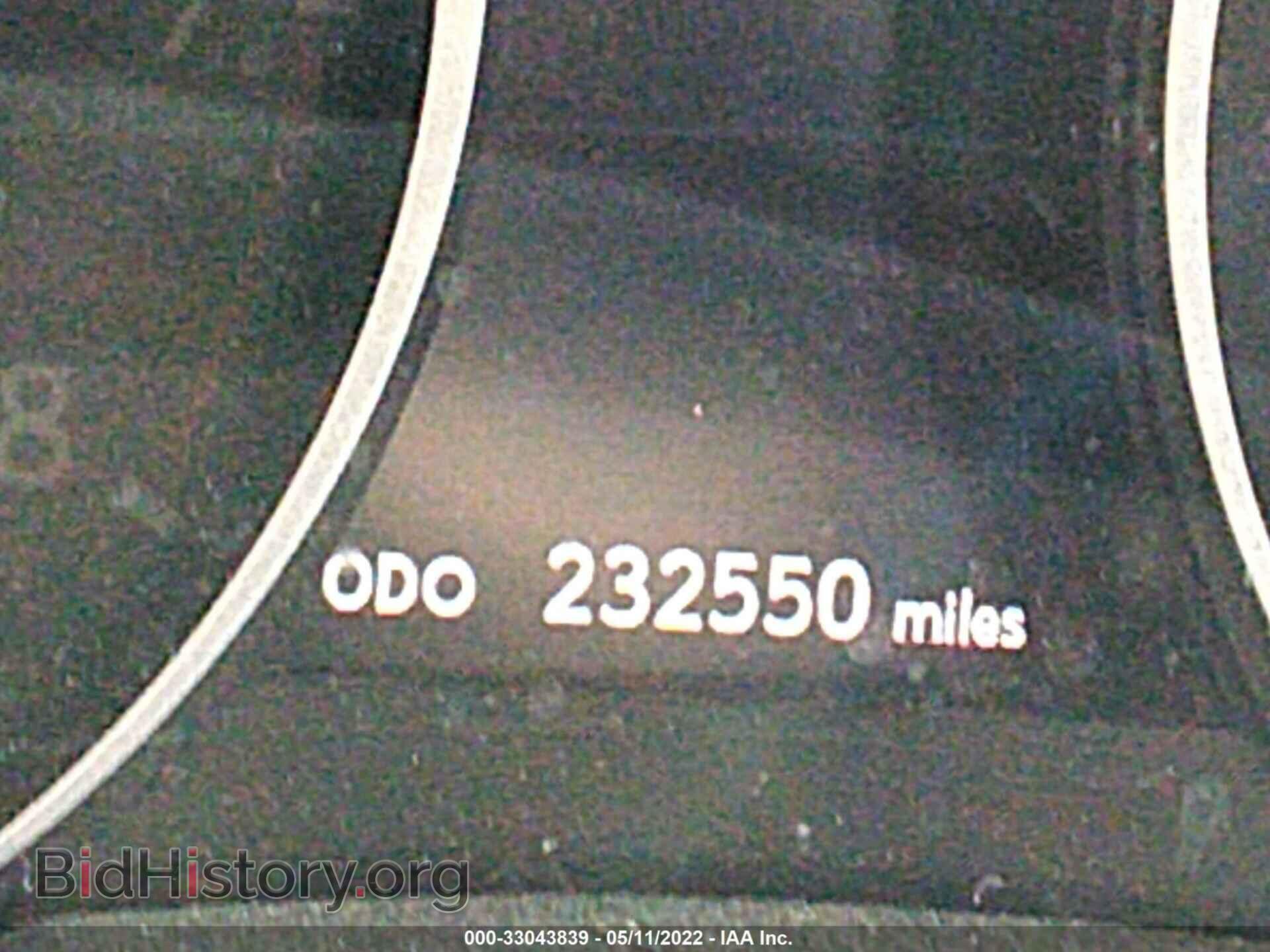 2014 LEXUS ES 350 - VIN: JTHBK1GG4E2101418 - Фото 7
