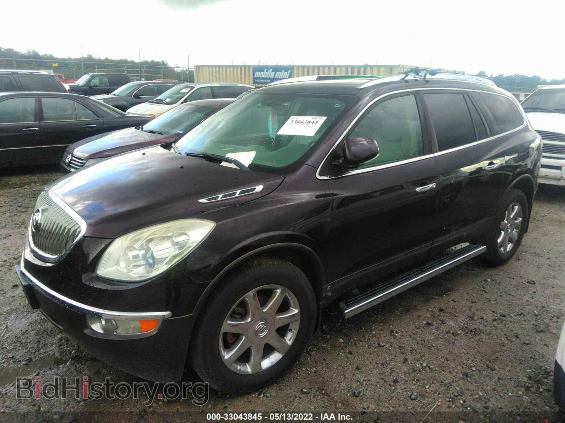2009 BUICK ENCLAVE - VIN: 5GAEV23D89J151128 - Фото 2