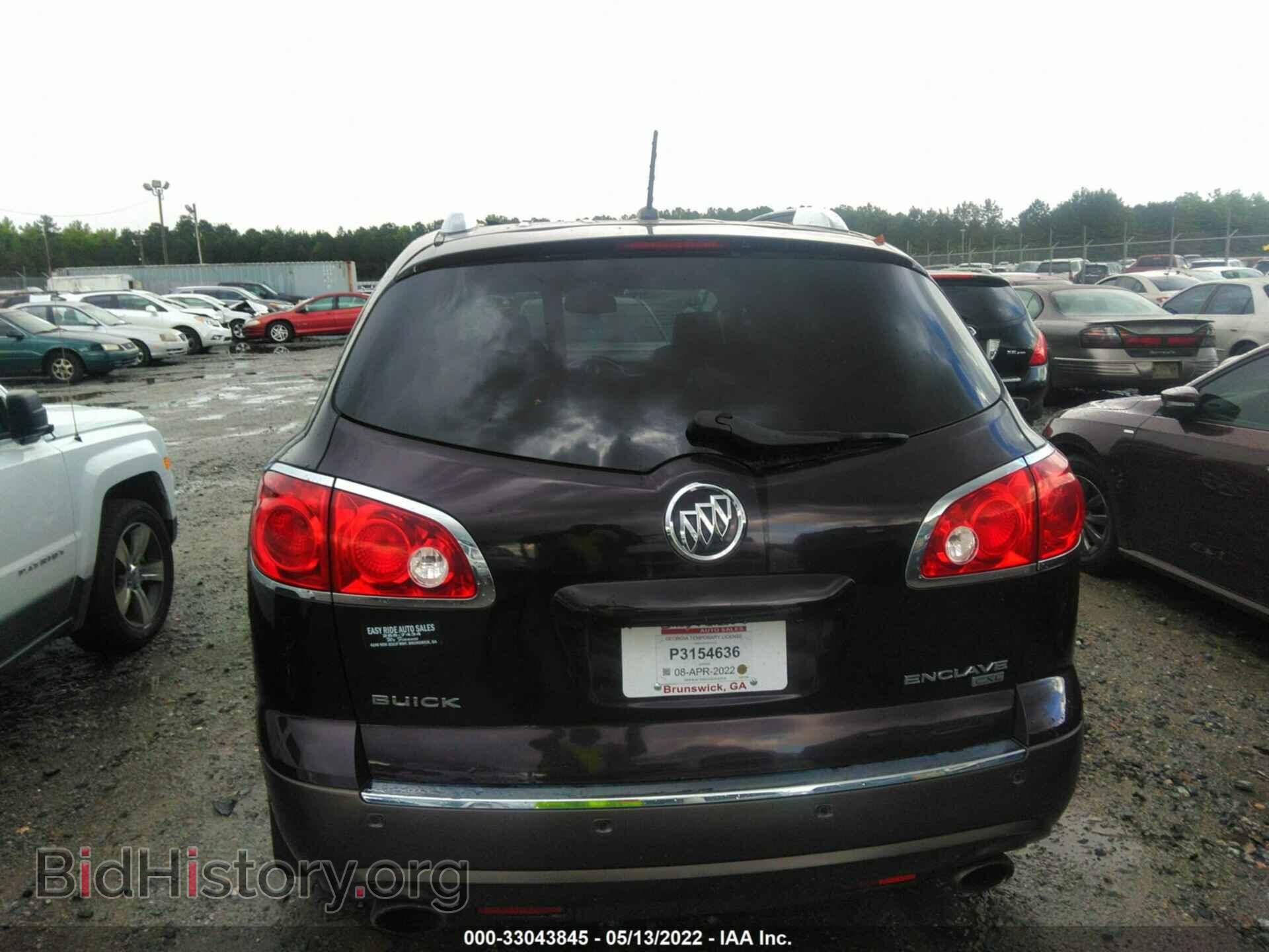 2009 BUICK ENCLAVE - VIN: 5GAEV23D89J151128 - Фото 6
