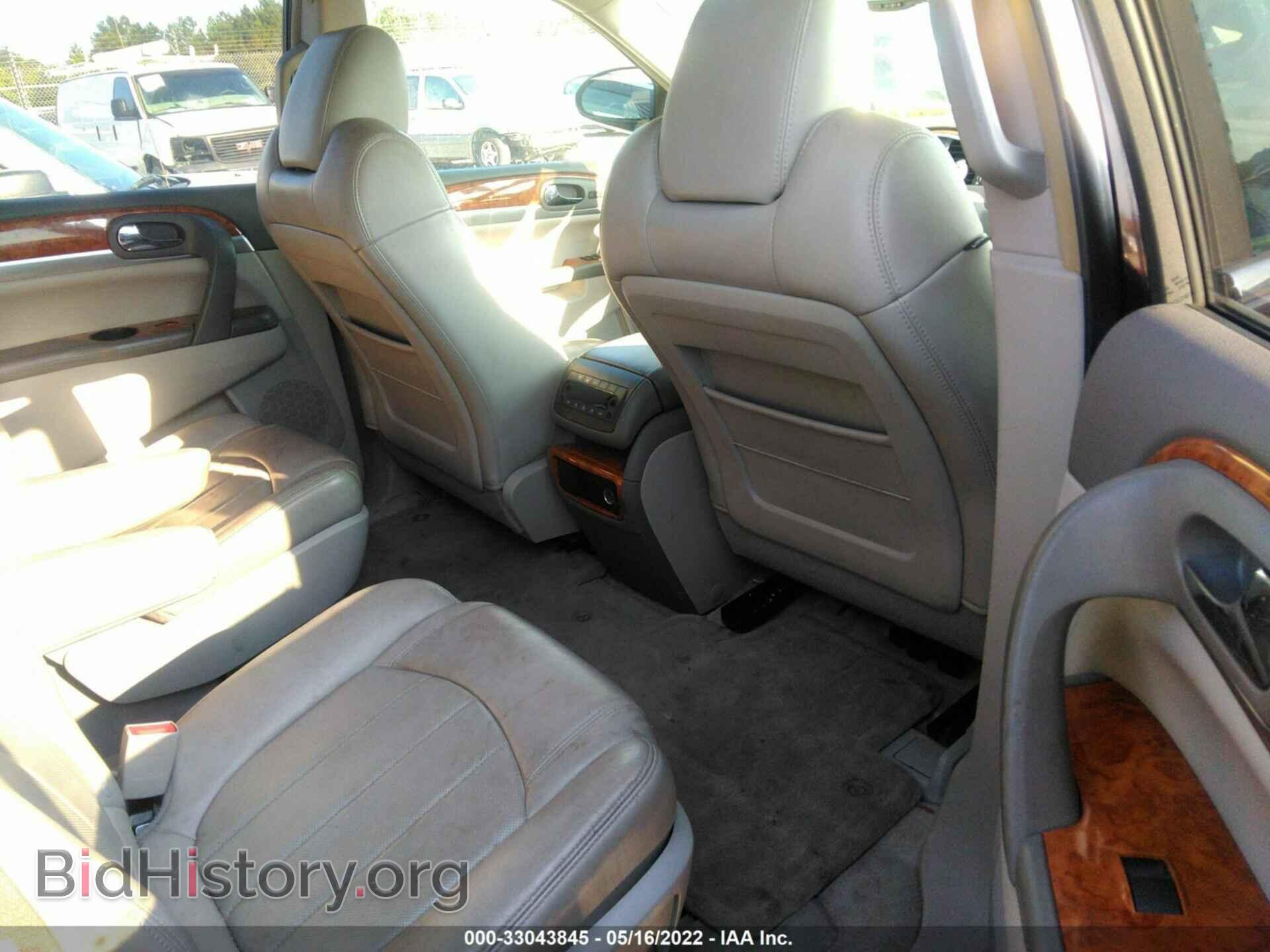 2009 BUICK ENCLAVE - VIN: 5GAEV23D89J151128 - Фото 8