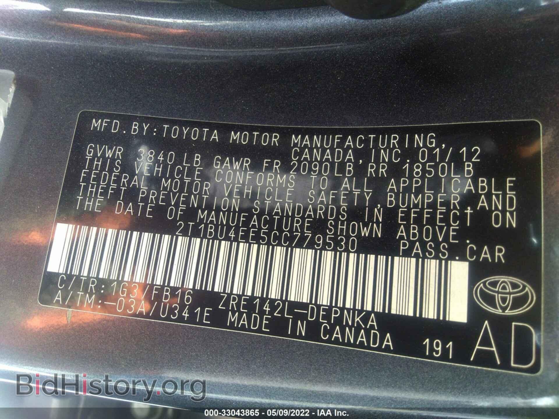 2012 TOYOTA COROLLA - VIN: 2T1BU4EE5CC779530 - Фото 9