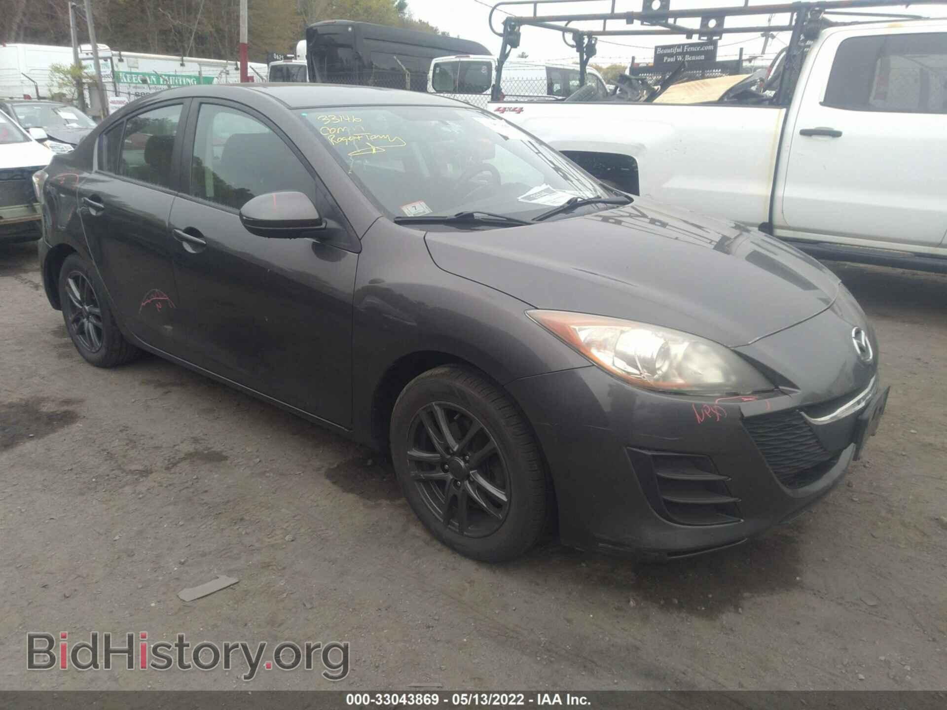 Фотография JM1BL1SF7A1108117 - MAZDA MAZDA3 2010