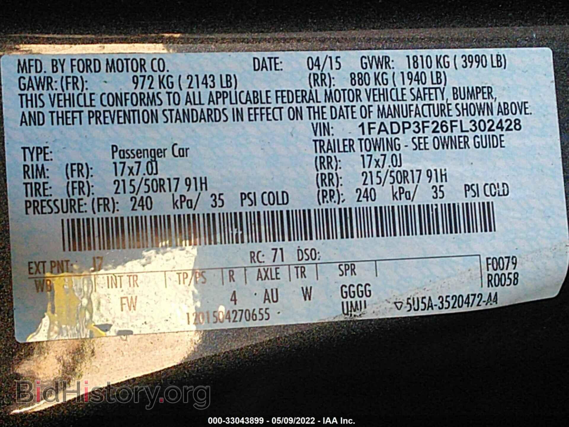 2015 FORD FOCUS - VIN: 1FADP3F26FL302428 - Фото 8