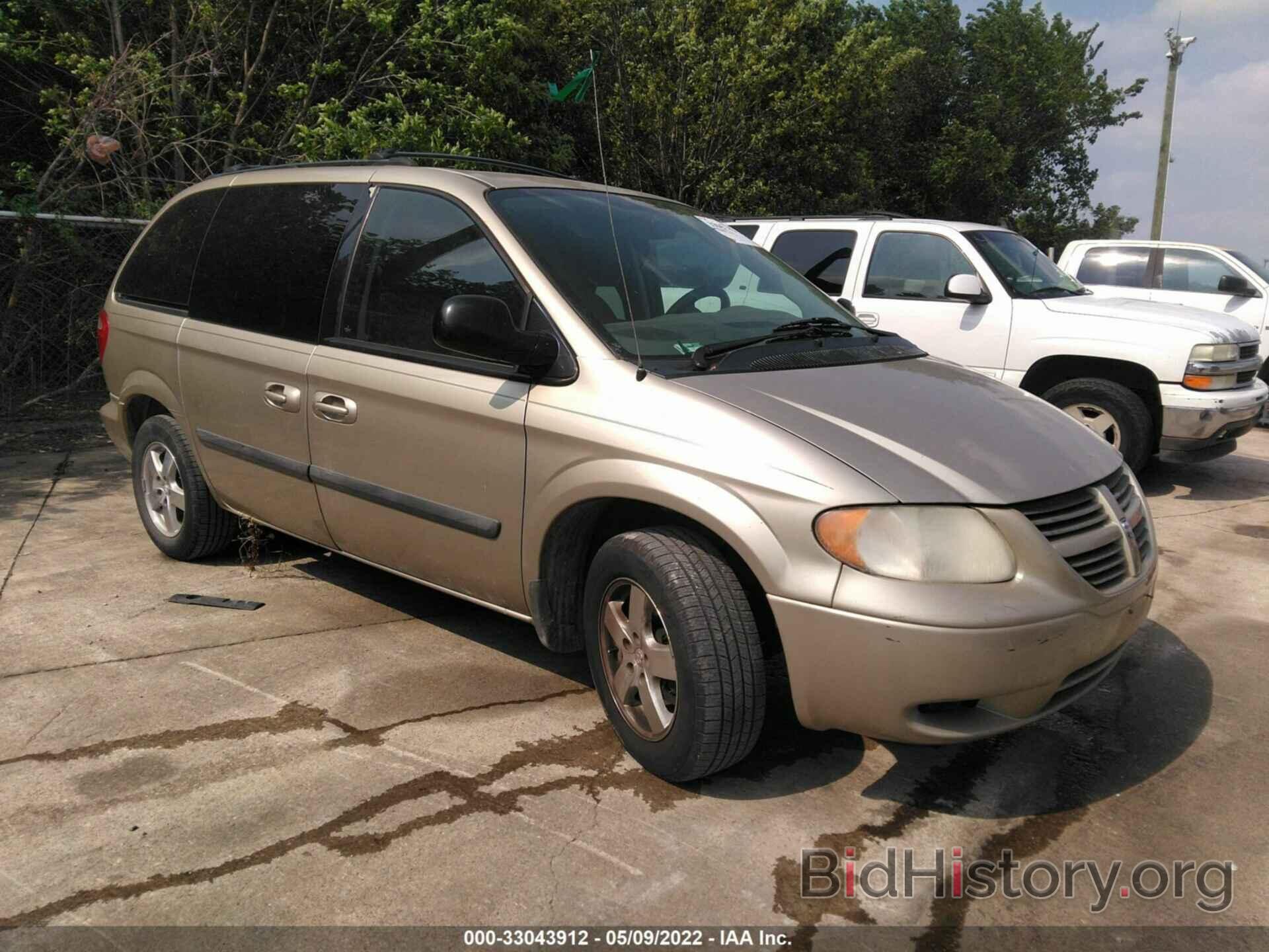 Photo 1D4GP45R86B562494 - DODGE CARAVAN 2006