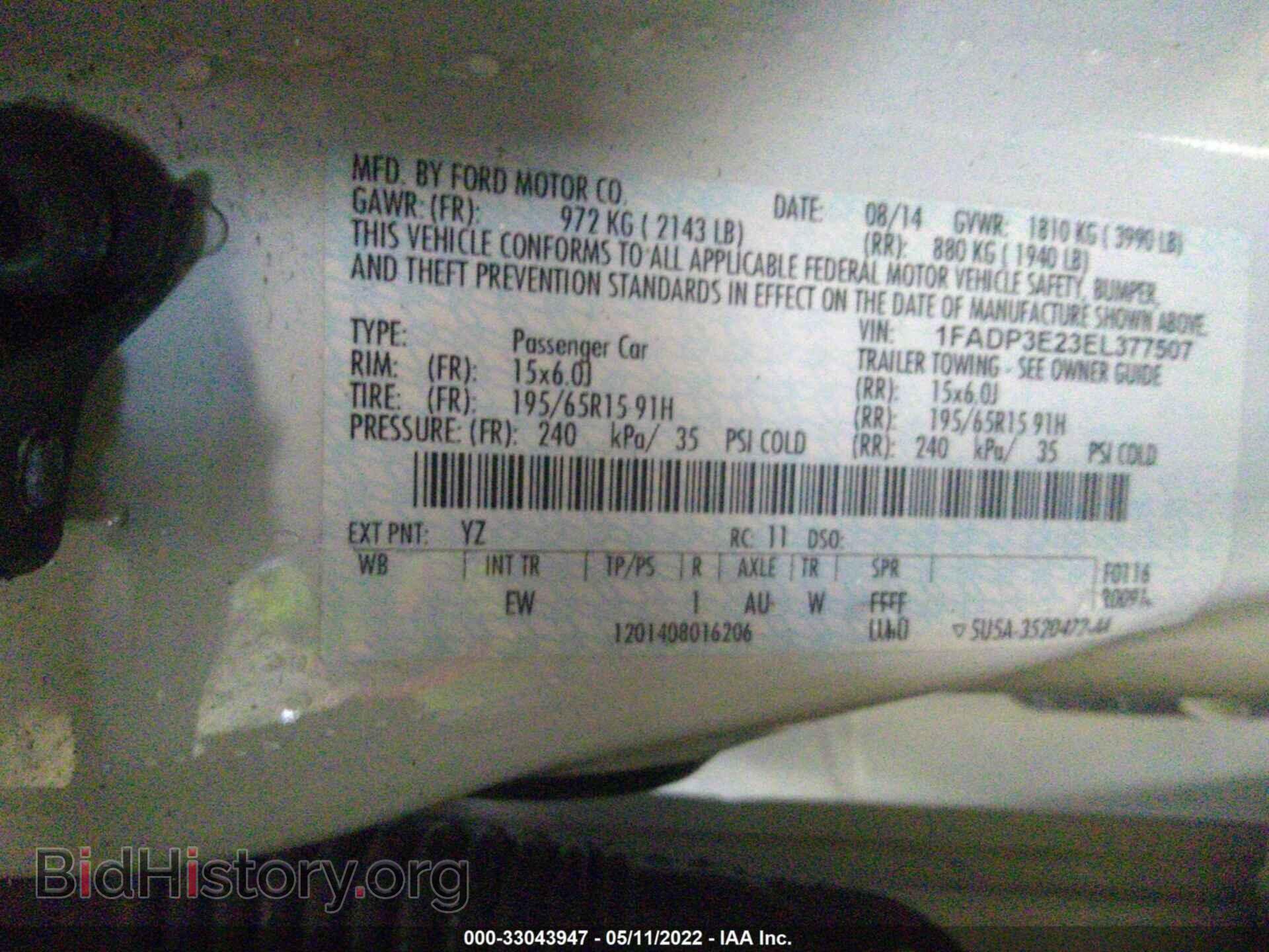 2014 FORD FOCUS - VIN: 1FADP3E23EL377507 - Фото 9