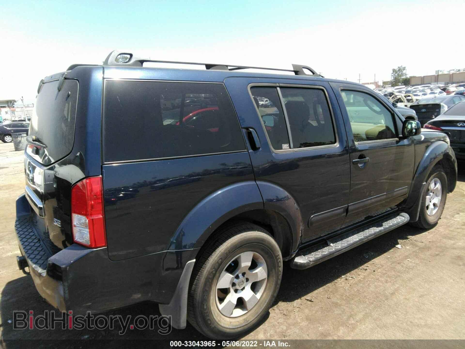 2007 NISSAN PATHFINDER - VIN: 5N1AR18U77C633672 - Фото 4