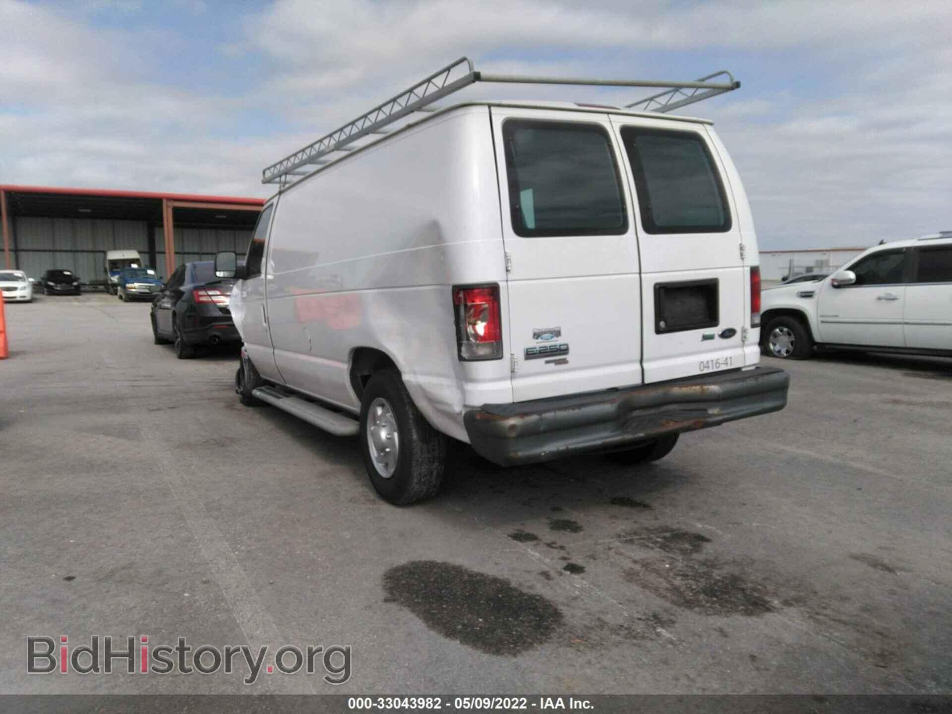 2014 FORD ECONOLINE CARGO VAN - VIN: 1FTNE2EW3EDA96335 - Фото 3