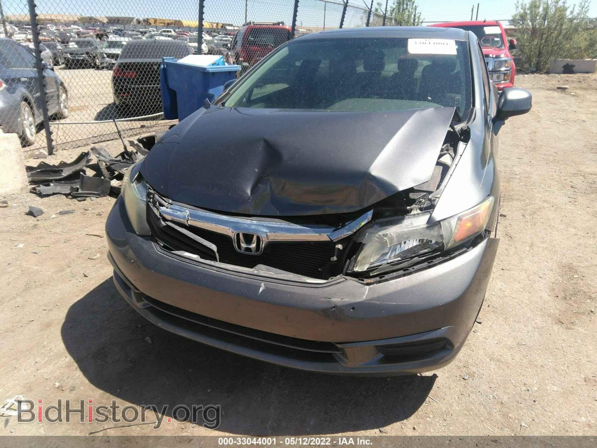2012 HONDA CIVIC SDN - VIN: 19XFB2F98CE336674 - Фото 6