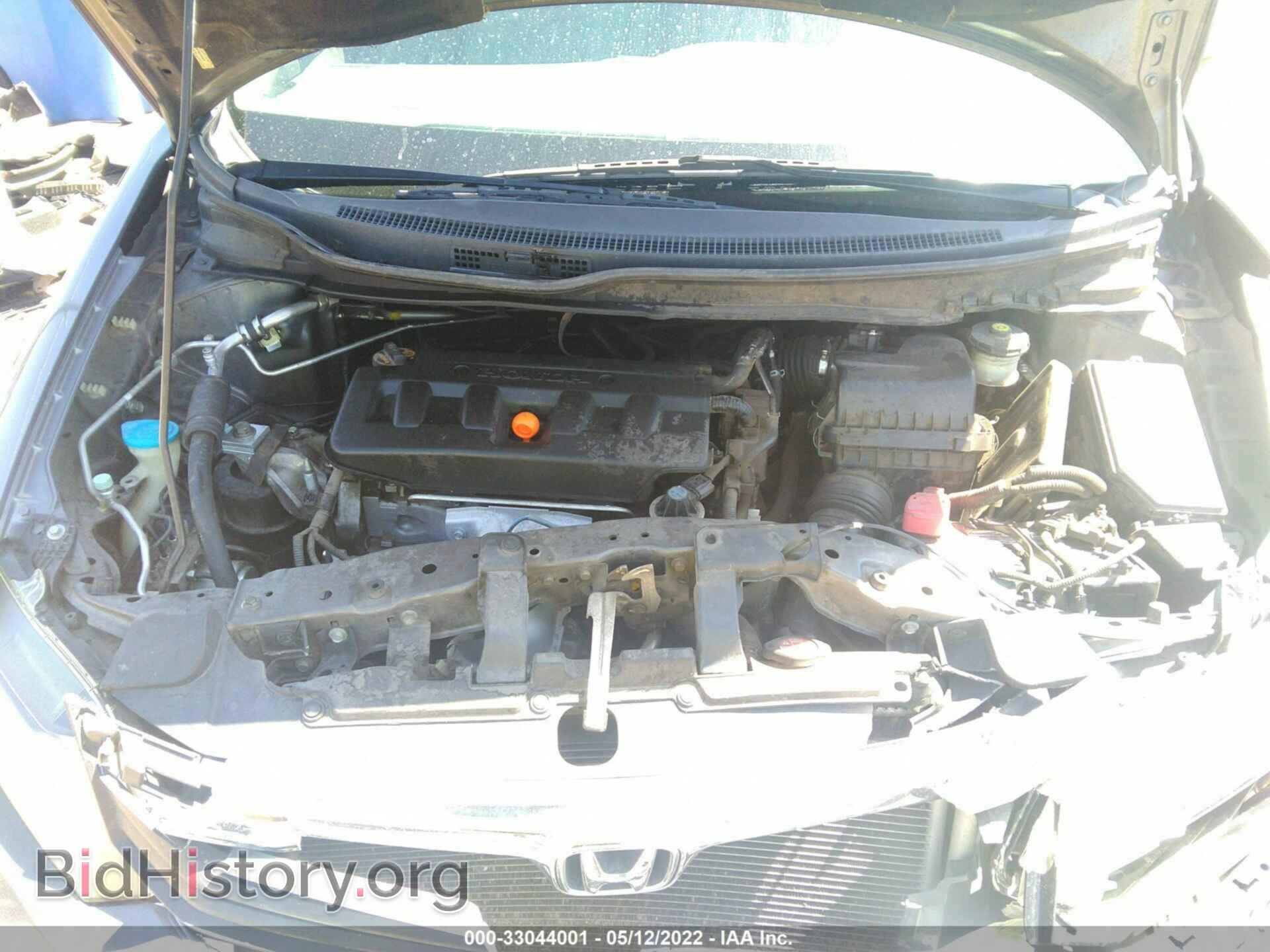 2012 HONDA CIVIC SDN - VIN: 19XFB2F98CE336674 - Фото 10