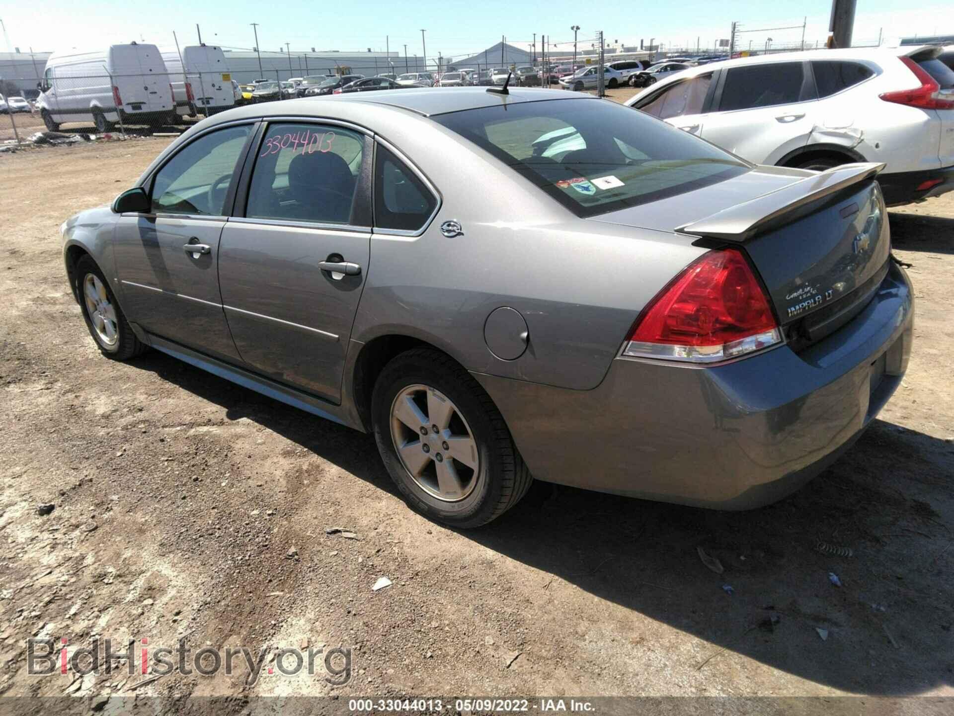 2009 CHEVROLET IMPALA - VIN: 2G1WT57N291214515 - Фото 3