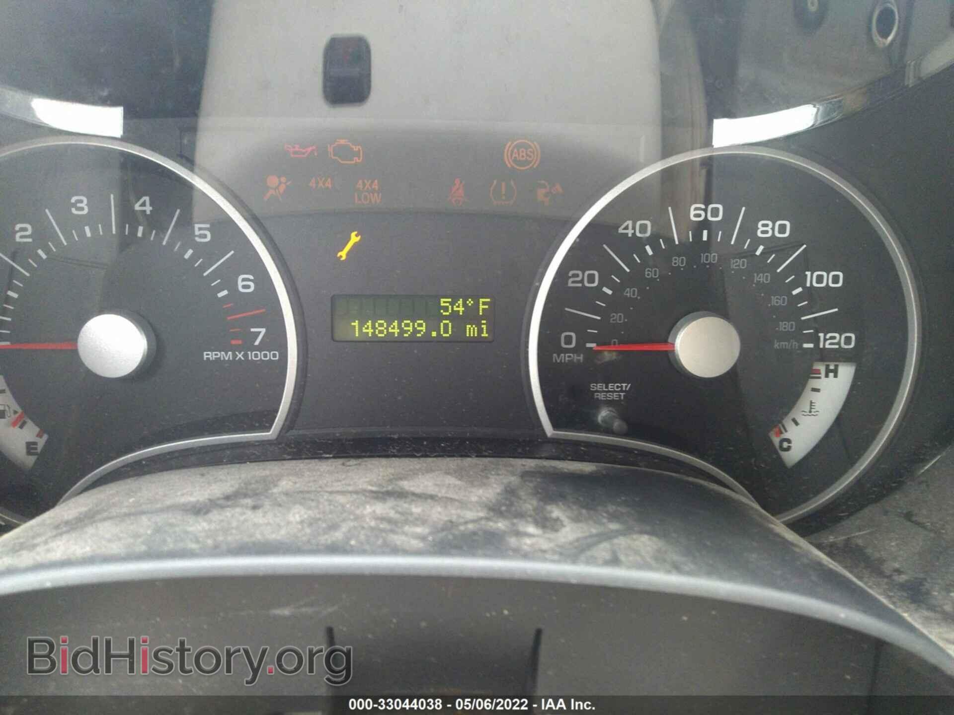 2007 FORD EXPLORER - VIN: 1FMEU73E47UA99186 - Фото 7