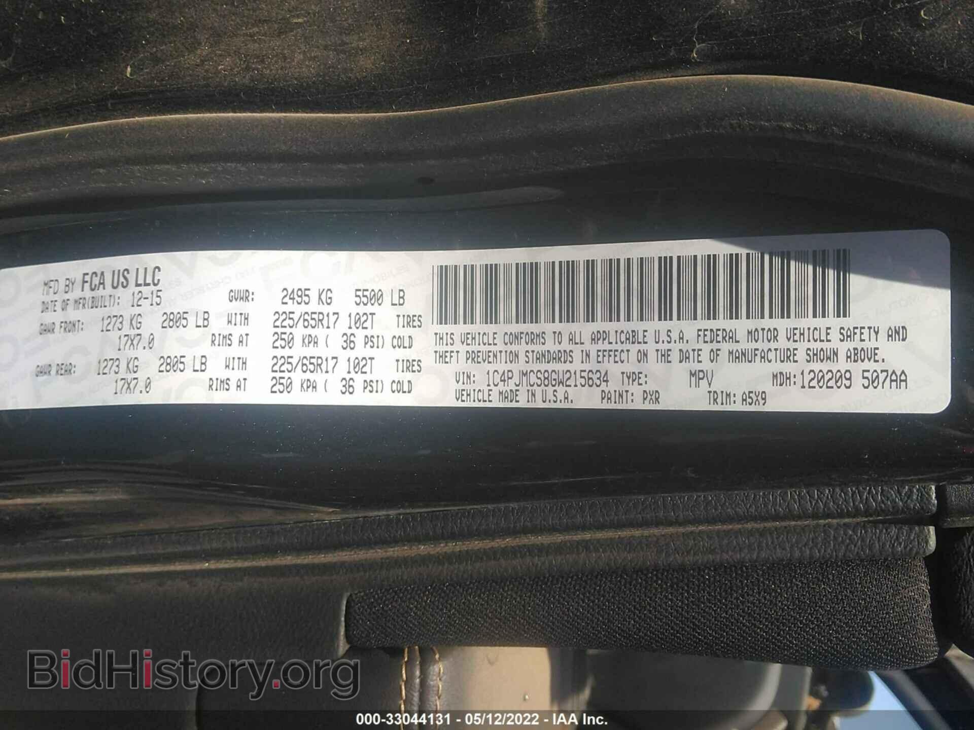 2016 JEEP CHEROKEE - VIN: 1C4PJMCS8GW215634 - Фото 9