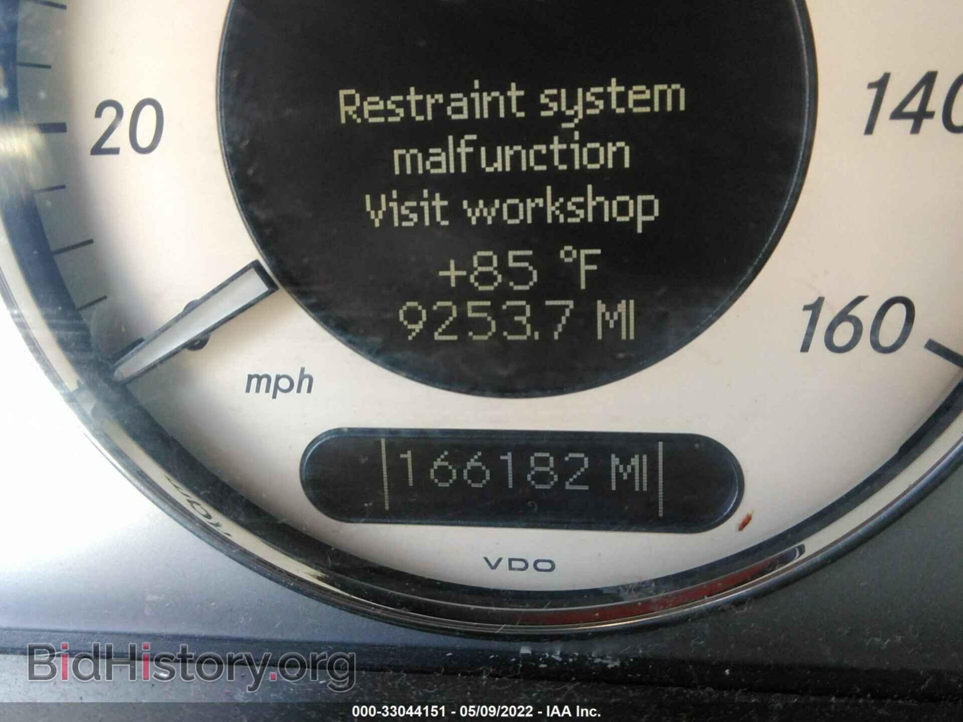 2007 MERCEDES-BENZ E-CLASS - VIN: WDBUF56X77B119730 - Фото 7
