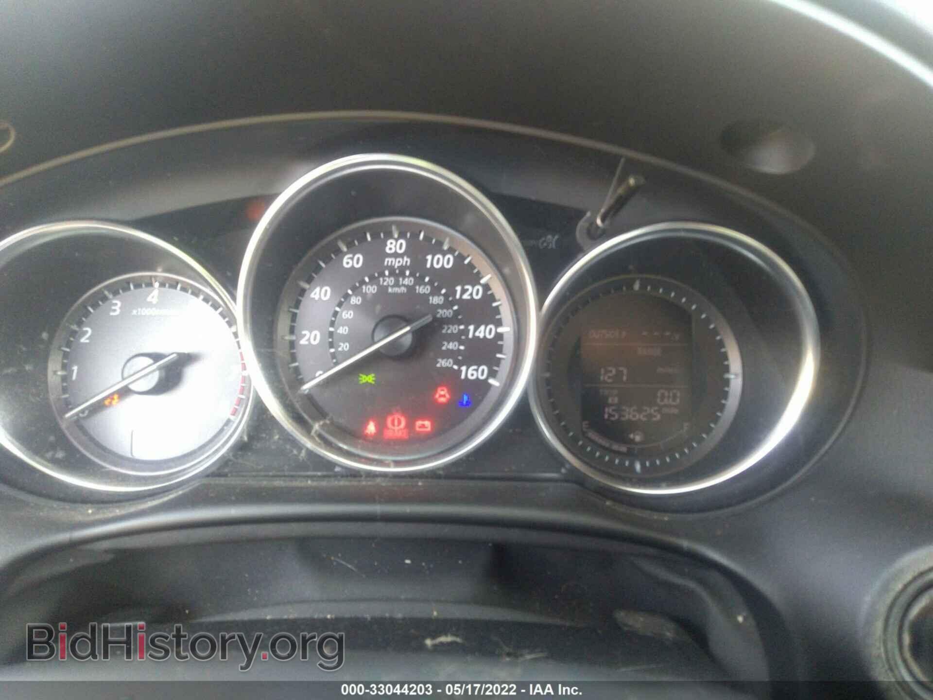 2013 MAZDA CX-5 - VIN: JM3KE4BE0D0142842 - Фото 7