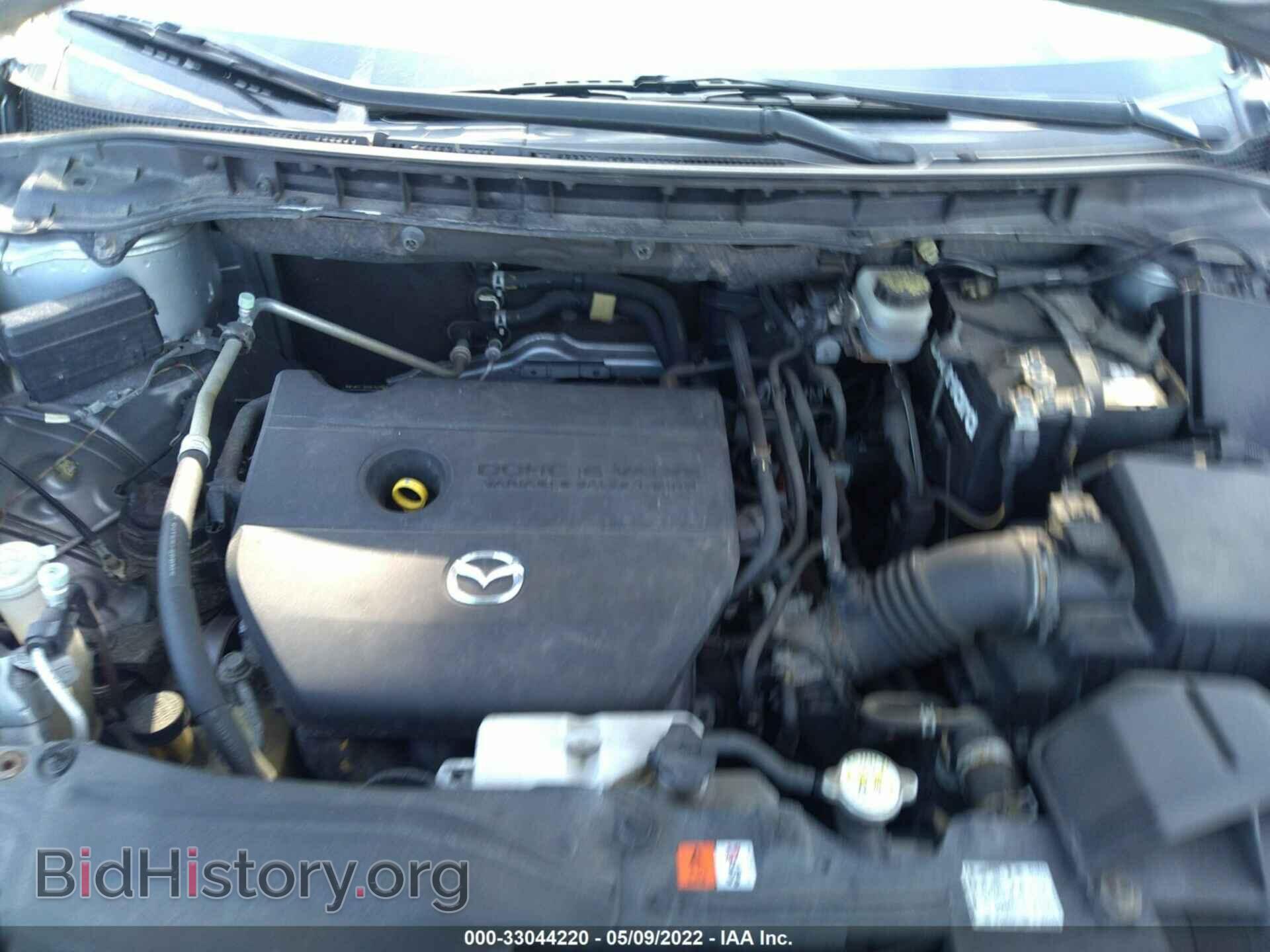 2012 MAZDA CX-7 - VIN: JM3ER2CM6C0414806 - Фото 10