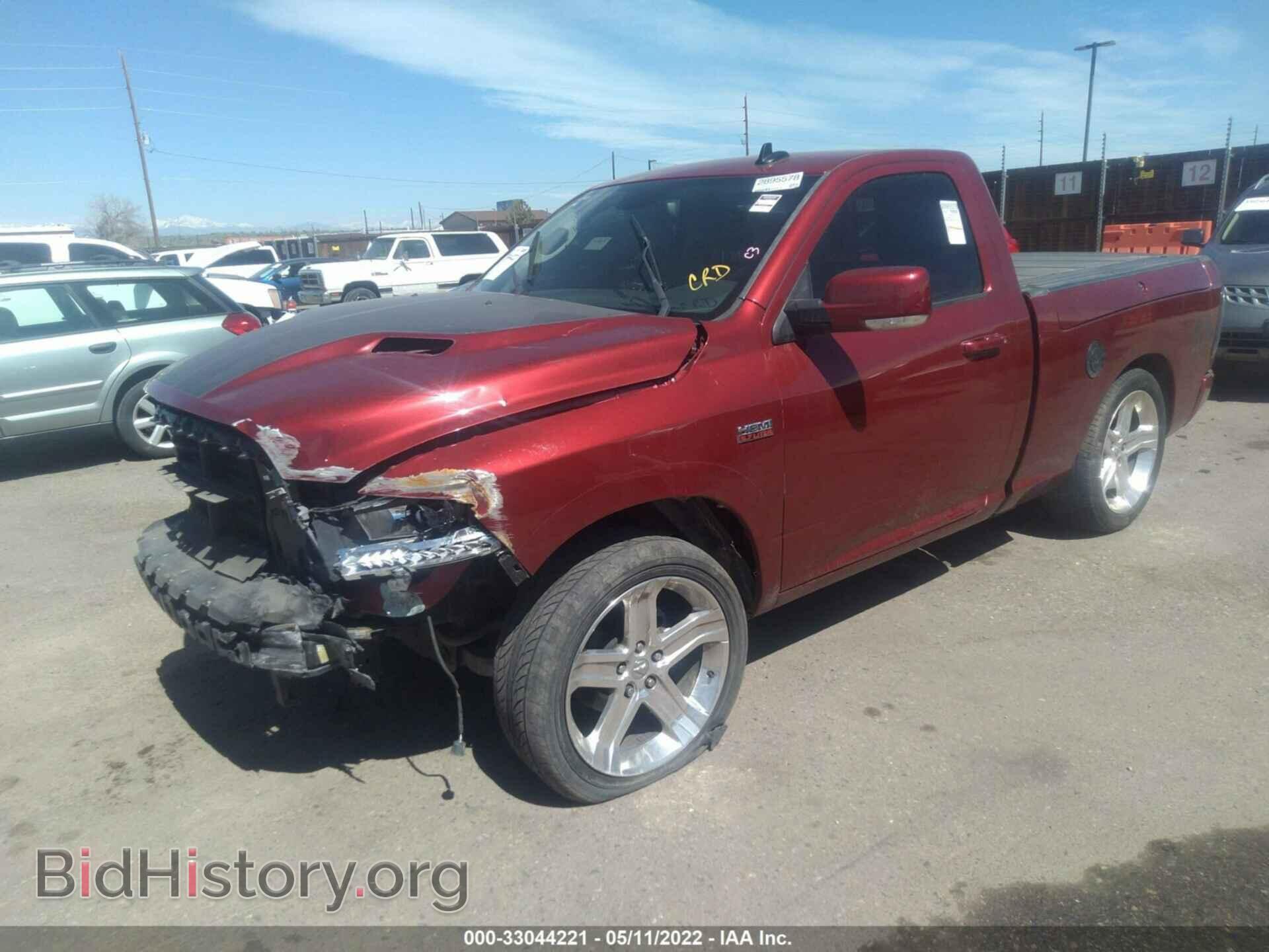 2014 RAM 1500 - VIN: 3C6JR6CTXEG163767 - Фото 2