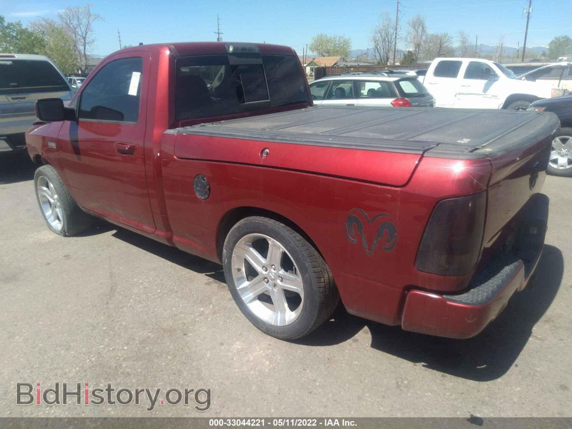 2014 RAM 1500 - VIN: 3C6JR6CTXEG163767 - Фото 3
