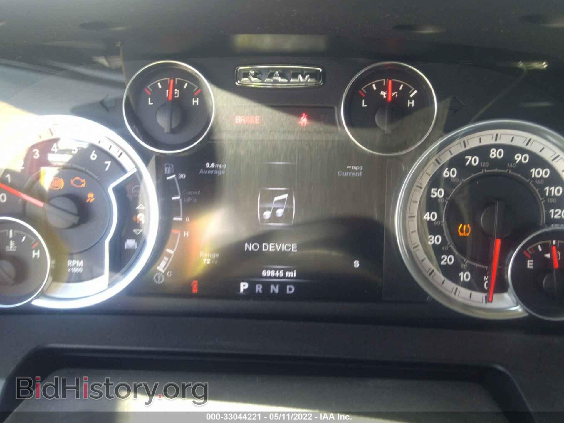 2014 RAM 1500 - VIN: 3C6JR6CTXEG163767 - Фото 7