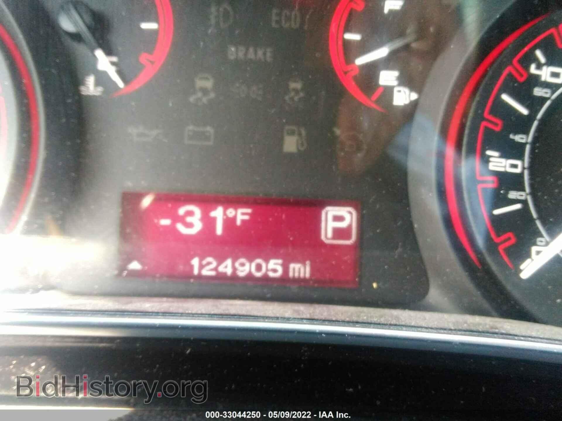 2013 DODGE DART - VIN: 1C3CDFBA8DD305114 - Фото 7