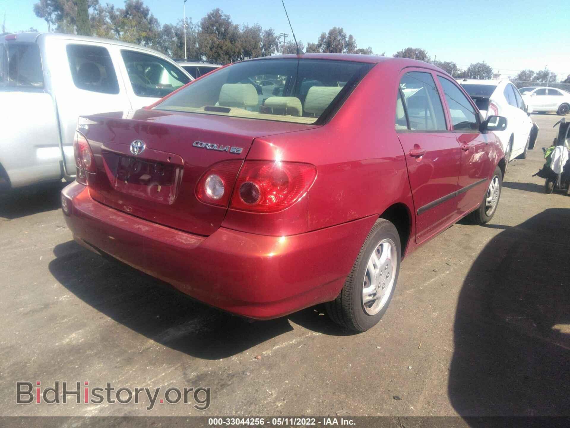 2007 TOYOTA COROLLA - VIN: JTDBR32E970116980 - Фото 4