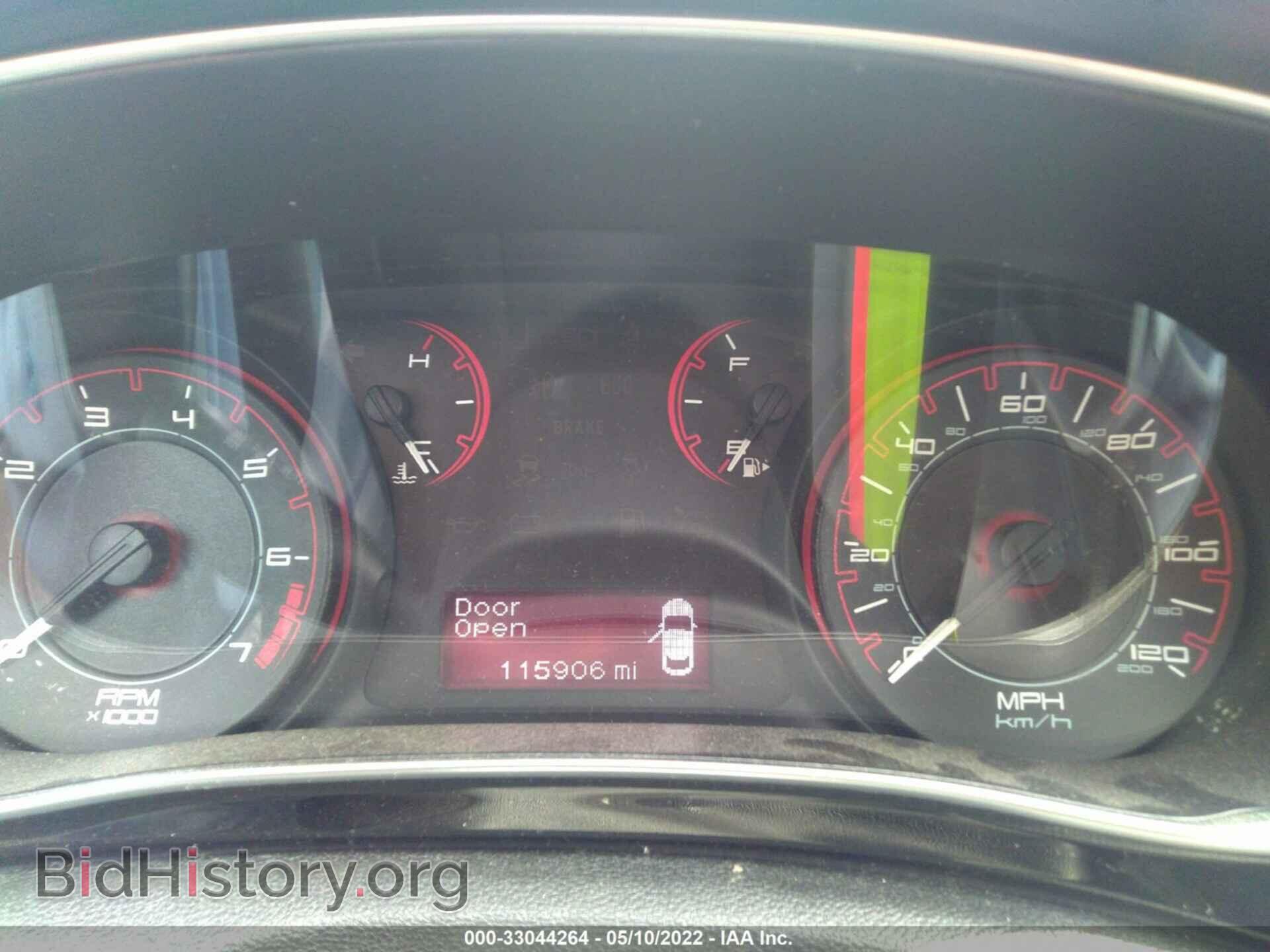 2013 DODGE DART - VIN: 1C3CDFAA5DD197634 - Photo 7