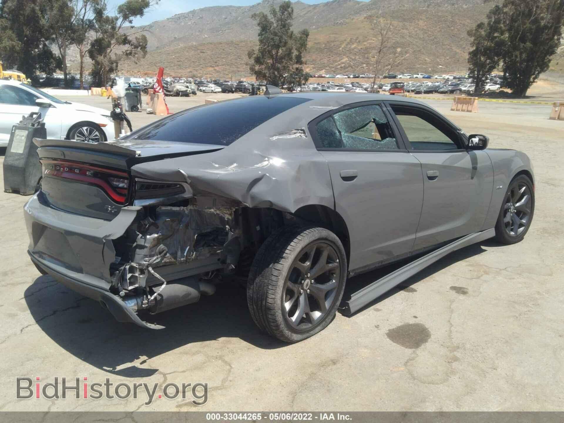2019 DODGE CHARGER - VIN: 2C3CDXCT7KH510395 - Photo 4