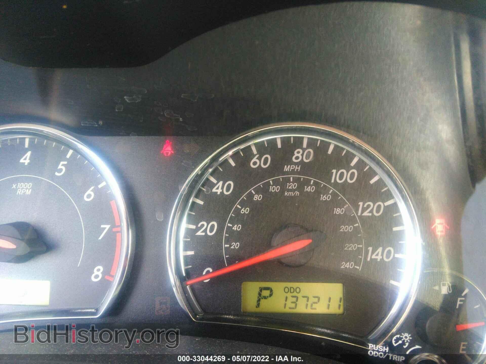 2011 TOYOTA COROLLA - VIN: 2T1BU4EE3BC743110 - Фото 7