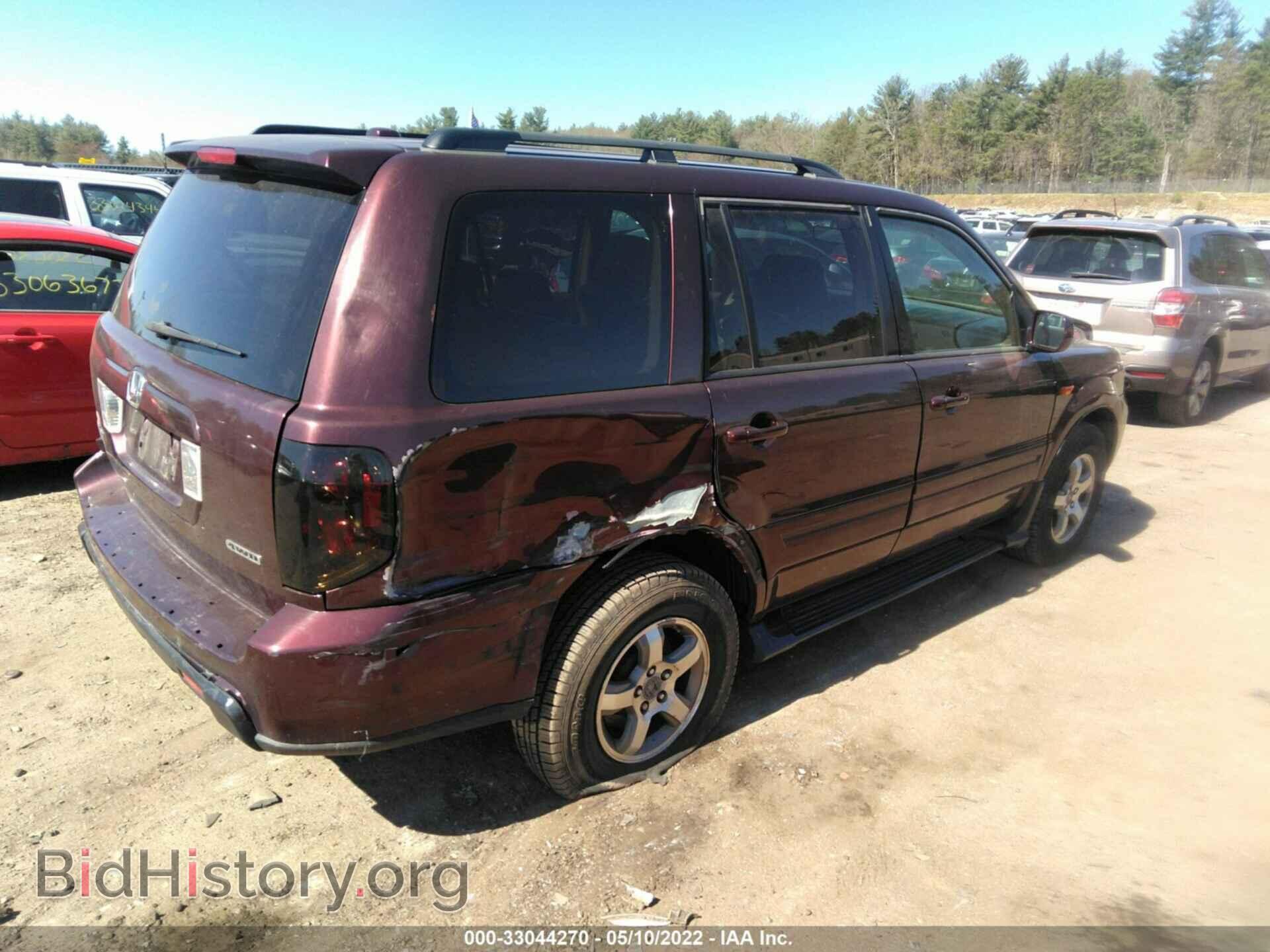 2007 HONDA PILOT - VIN: 2HKYF18517H522219 - Фото 4