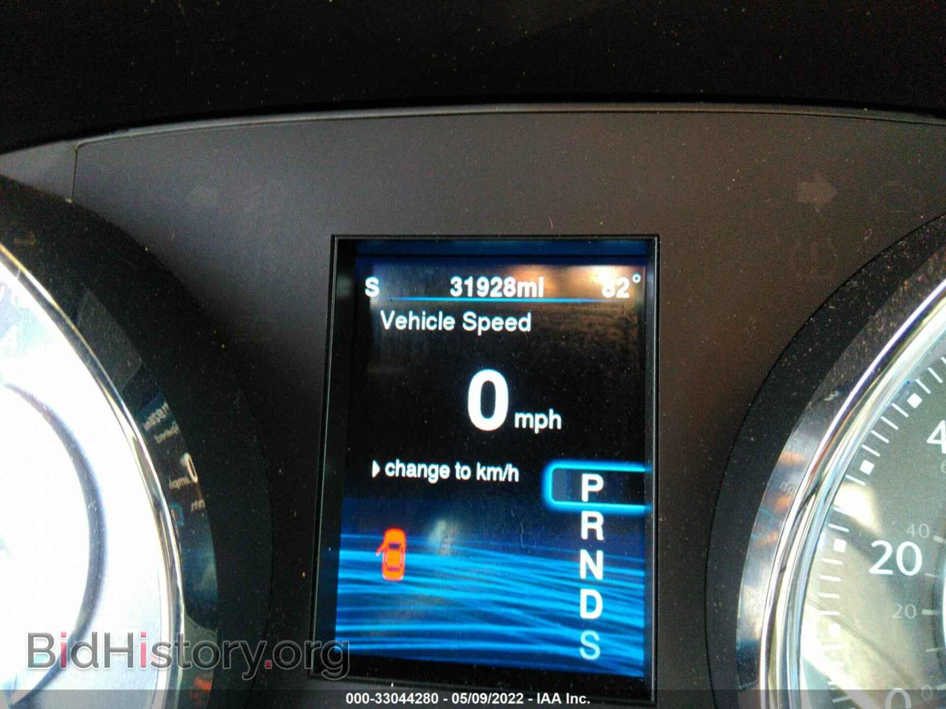 2014 CHRYSLER 300 - VIN: 2C3CCABG2EH383208 - Фото 7
