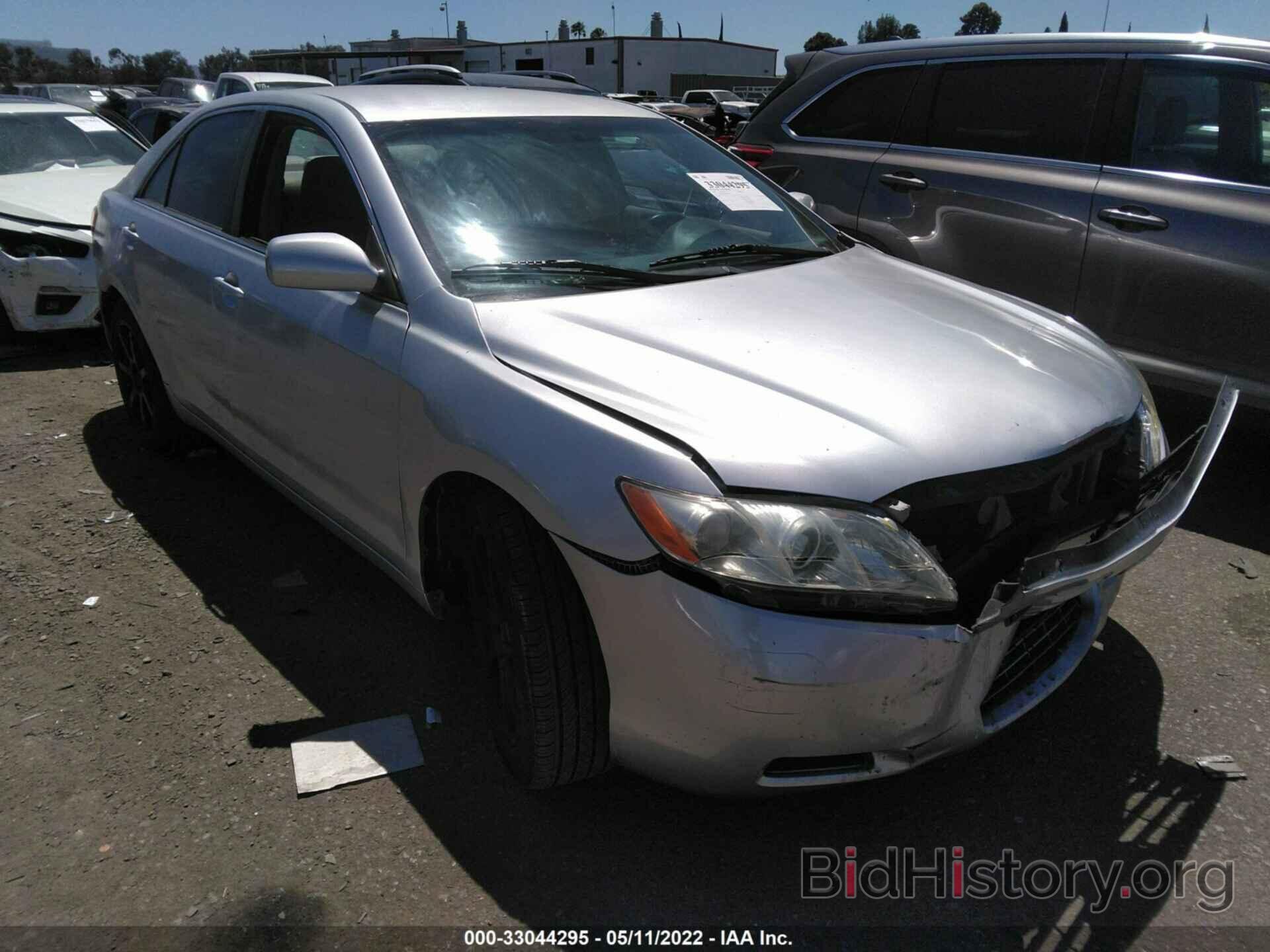 Photo 4T4BE46K38R027290 - TOYOTA CAMRY 2008