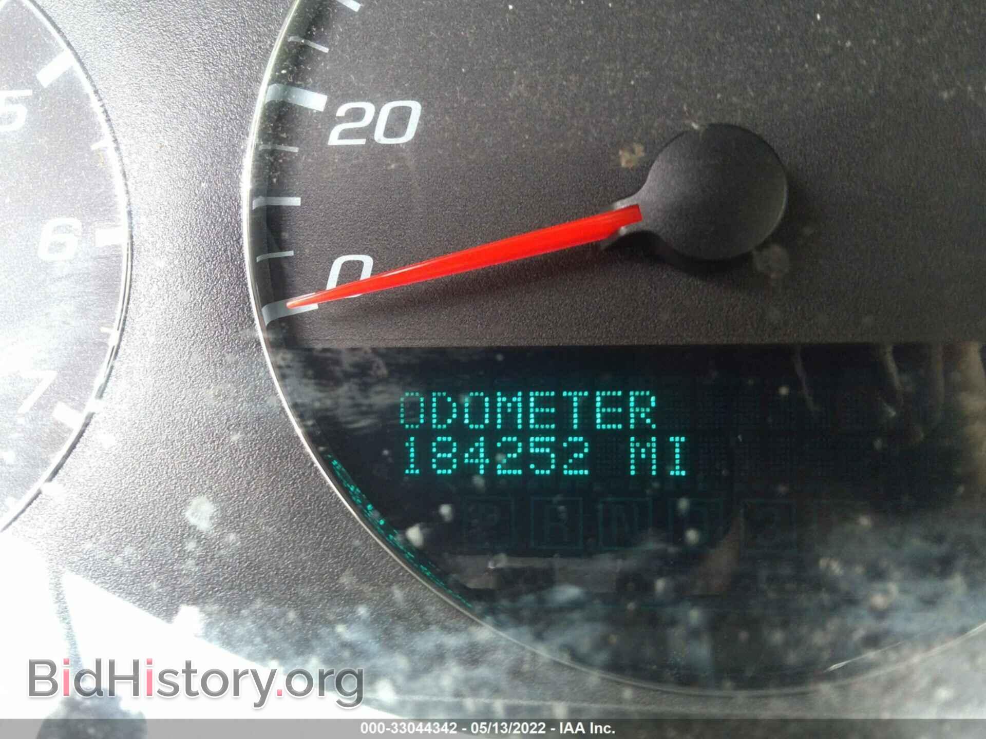 2006 CHEVROLET IMPALA - VIN: 2G1WT58K969257265 - Фото 7