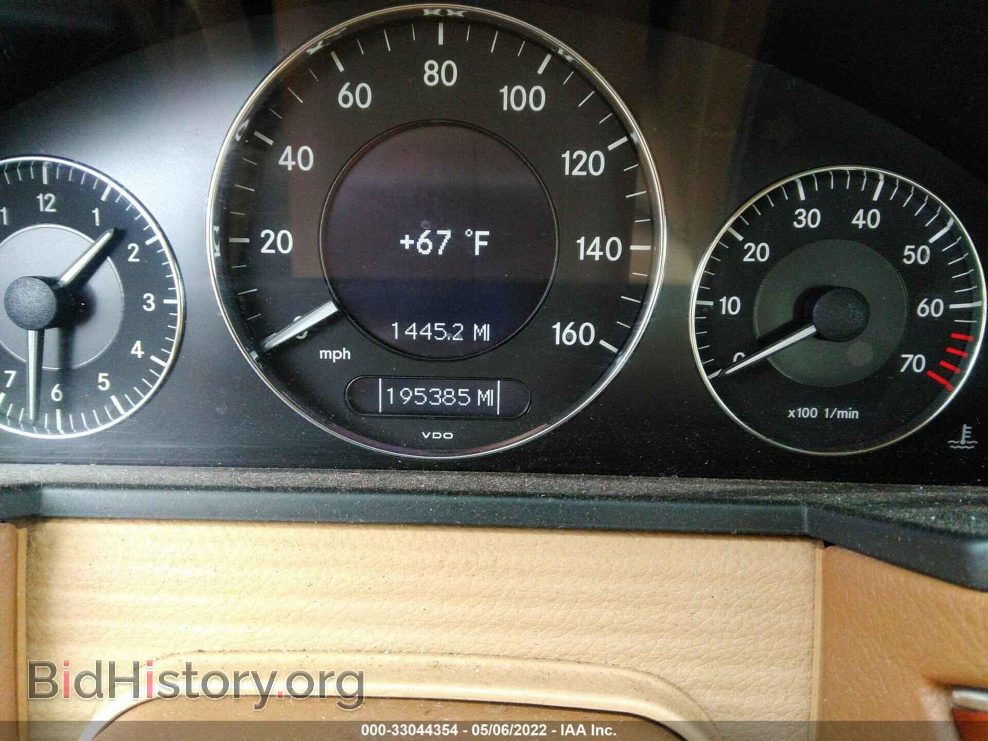 2008 MERCEDES-BENZ E-CLASS - VIN: WDBUF87XX8B262205 - Фото 7