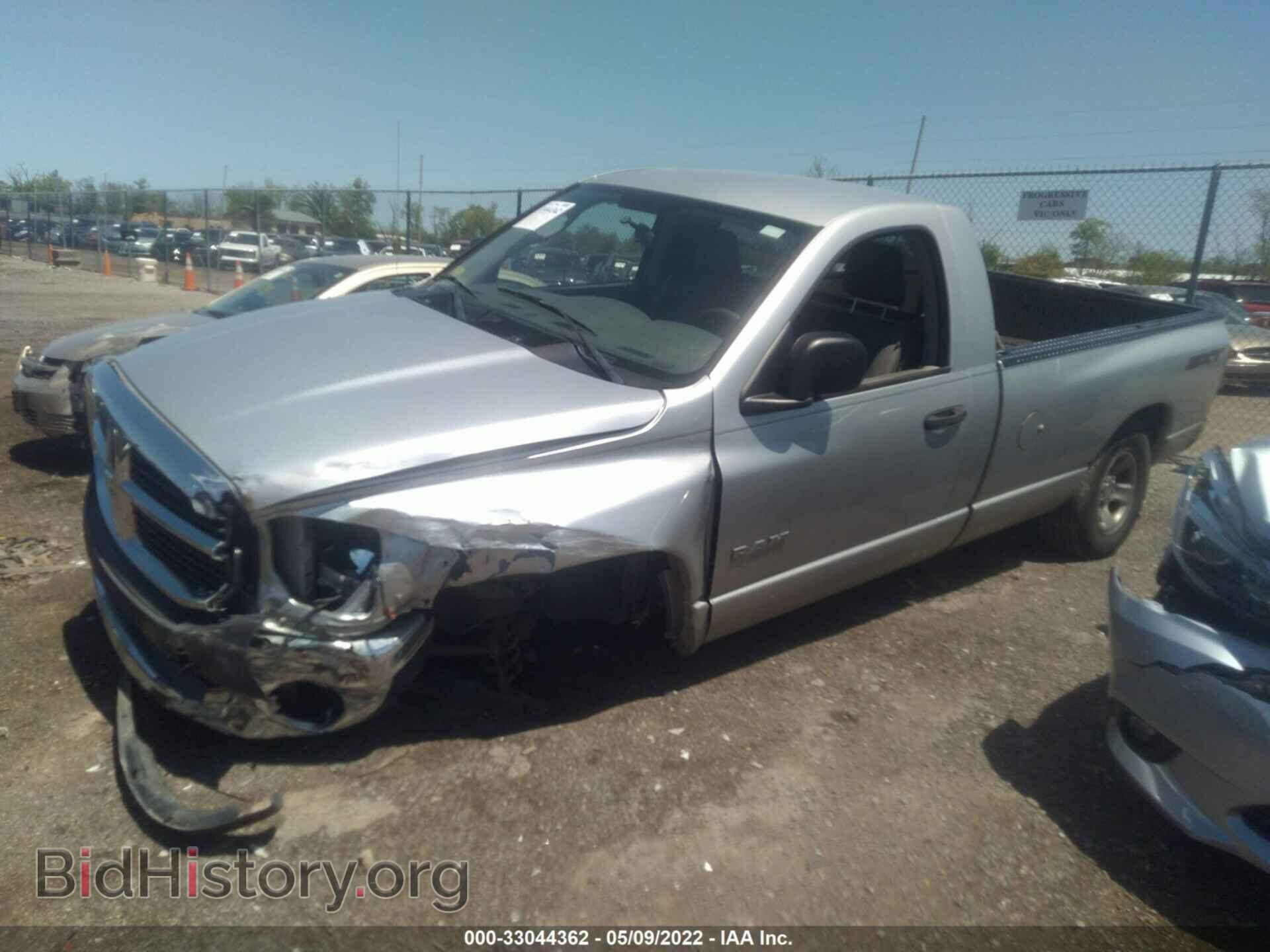 2008 DODGE RAM 1500 - VIN: 1D7HA16K38J148038 - Фото 2