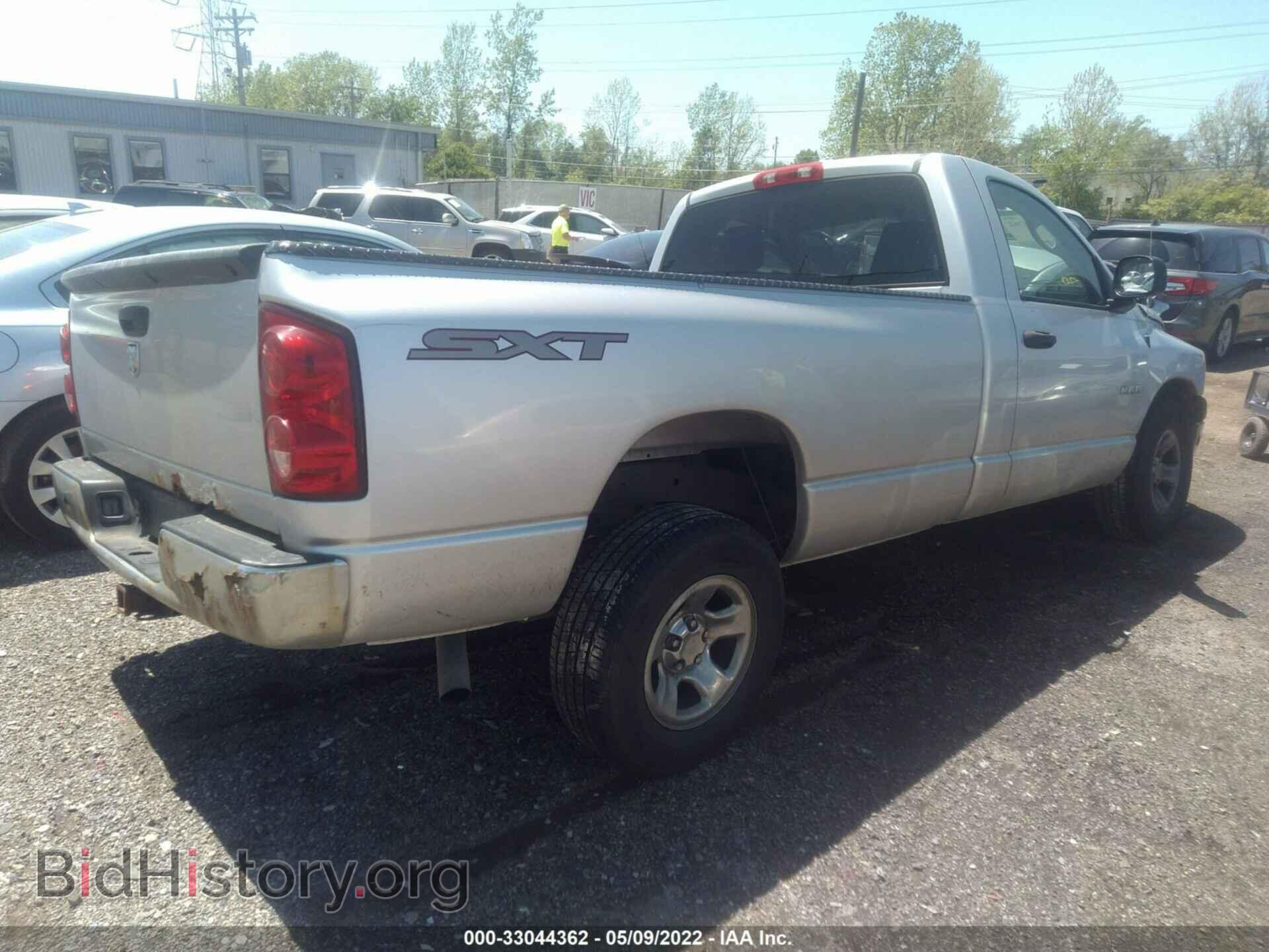 2008 DODGE RAM 1500 - VIN: 1D7HA16K38J148038 - Фото 4