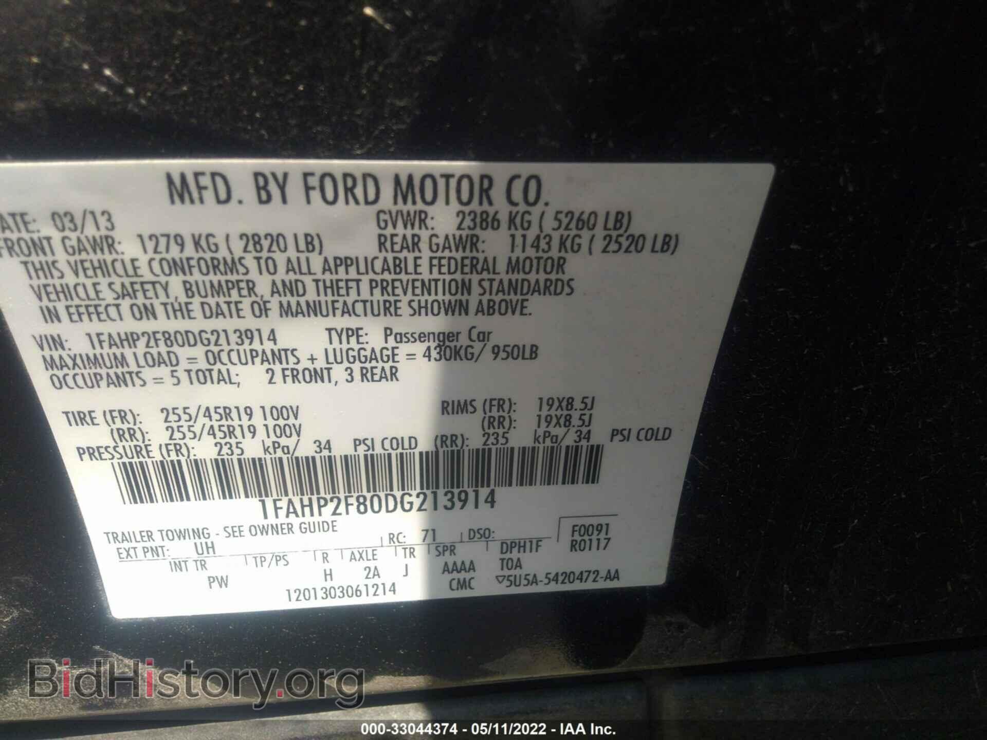 2013 FORD TAURUS - VIN: 1FAHP2F80DG213914 - Photo 9