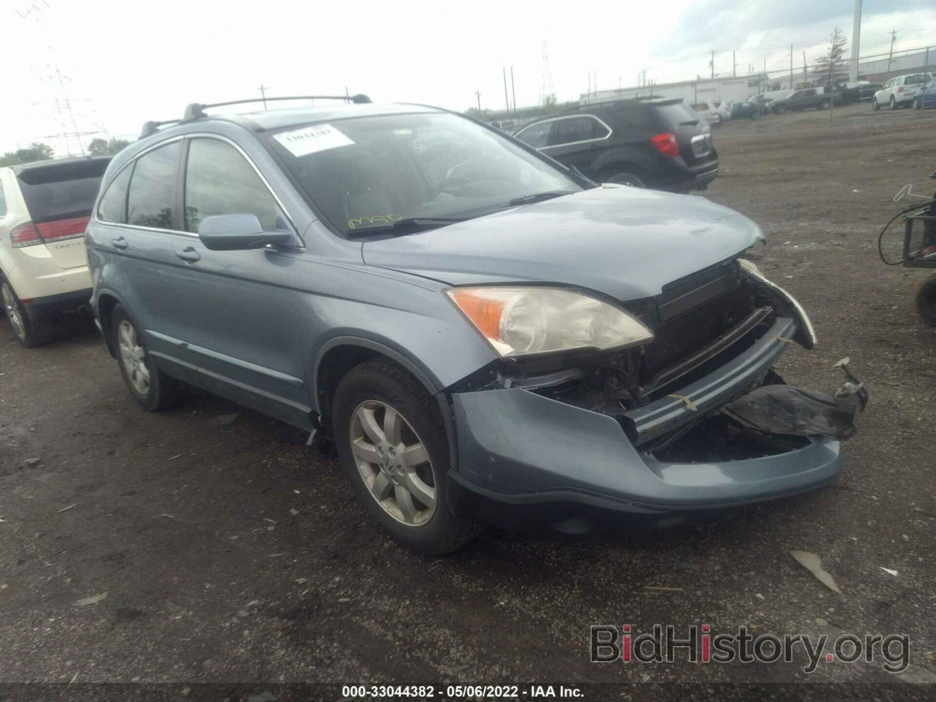 Photo JHLRE48707C030788 - HONDA CR-V 2007