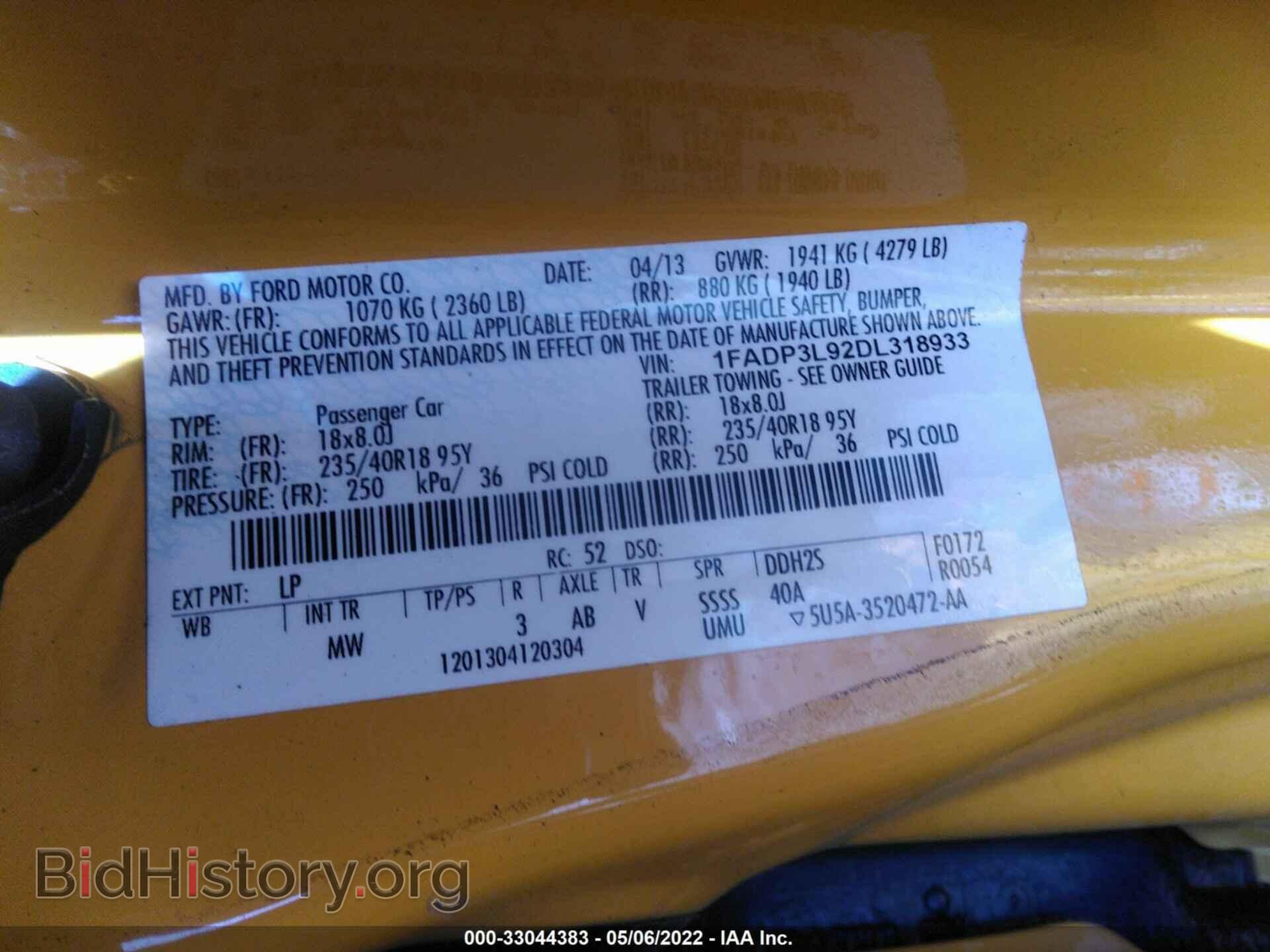 2013 FORD FOCUS - VIN: 1FADP3L92DL318933 - Фото 9