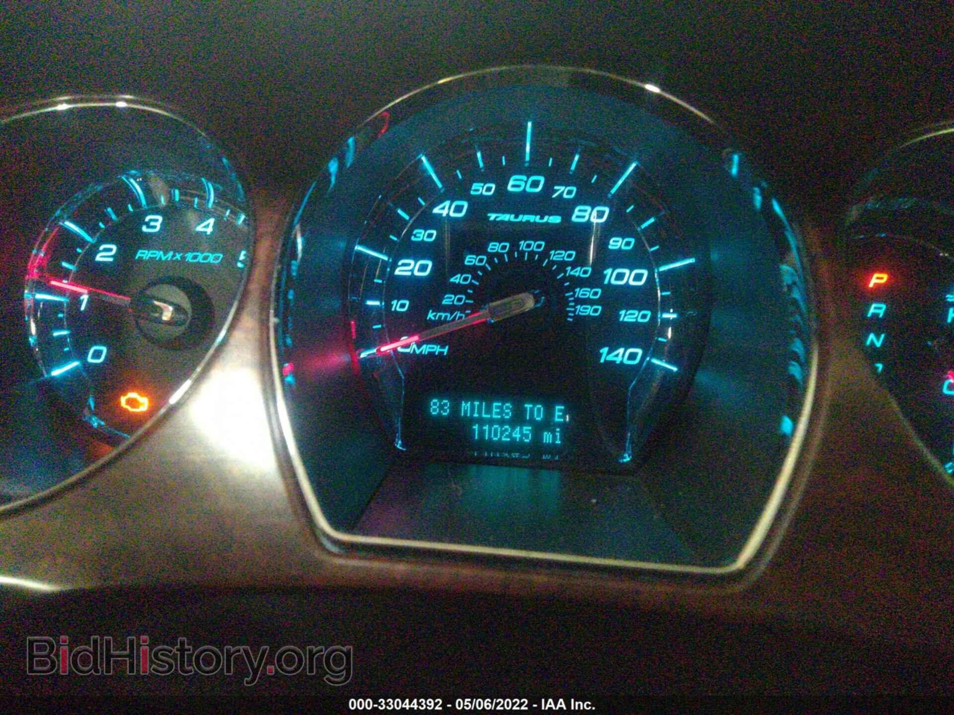 2010 FORD TAURUS - VIN: 1FAHP2JW7AG114511 - Фото 7