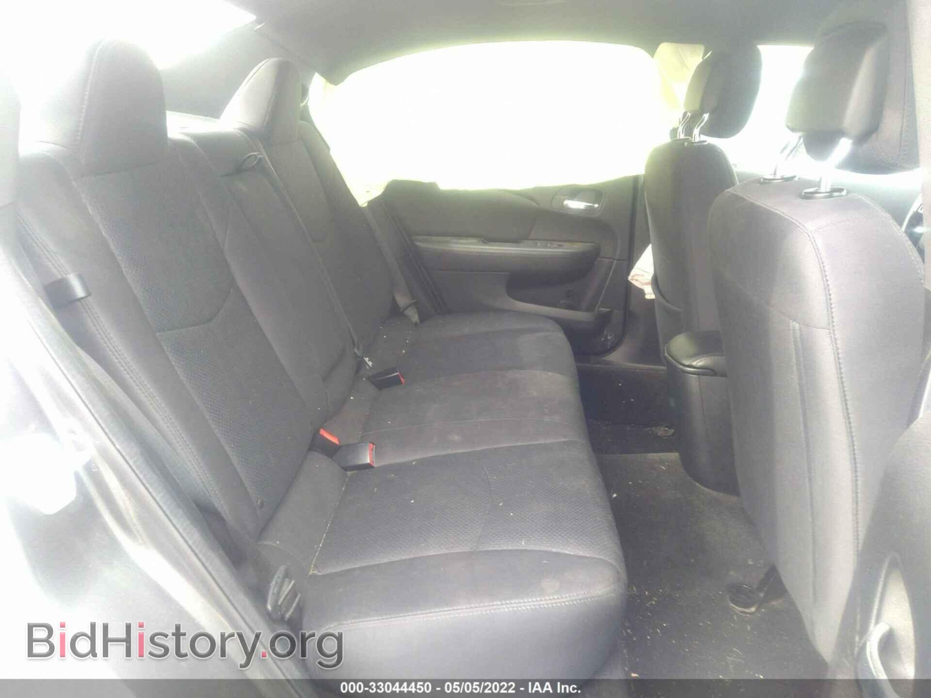 2012 CHRYSLER 200 - VIN: 1C3CCBAB6CN295603 - Фото 8