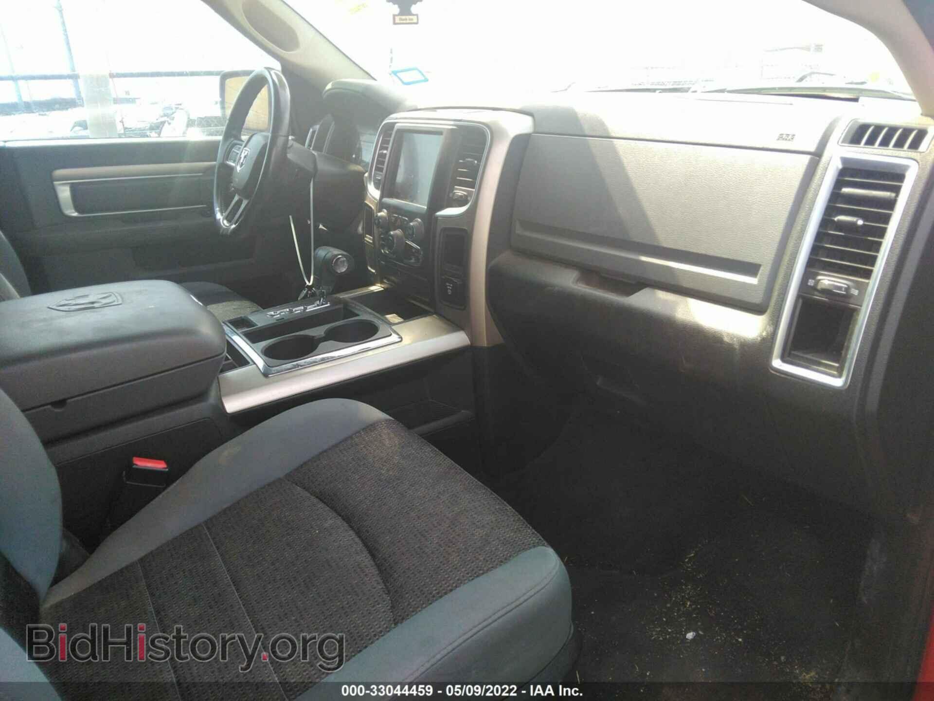 2013 RAM 1500 - VIN: 1C6RR6LT4DS513548 - Фото 5