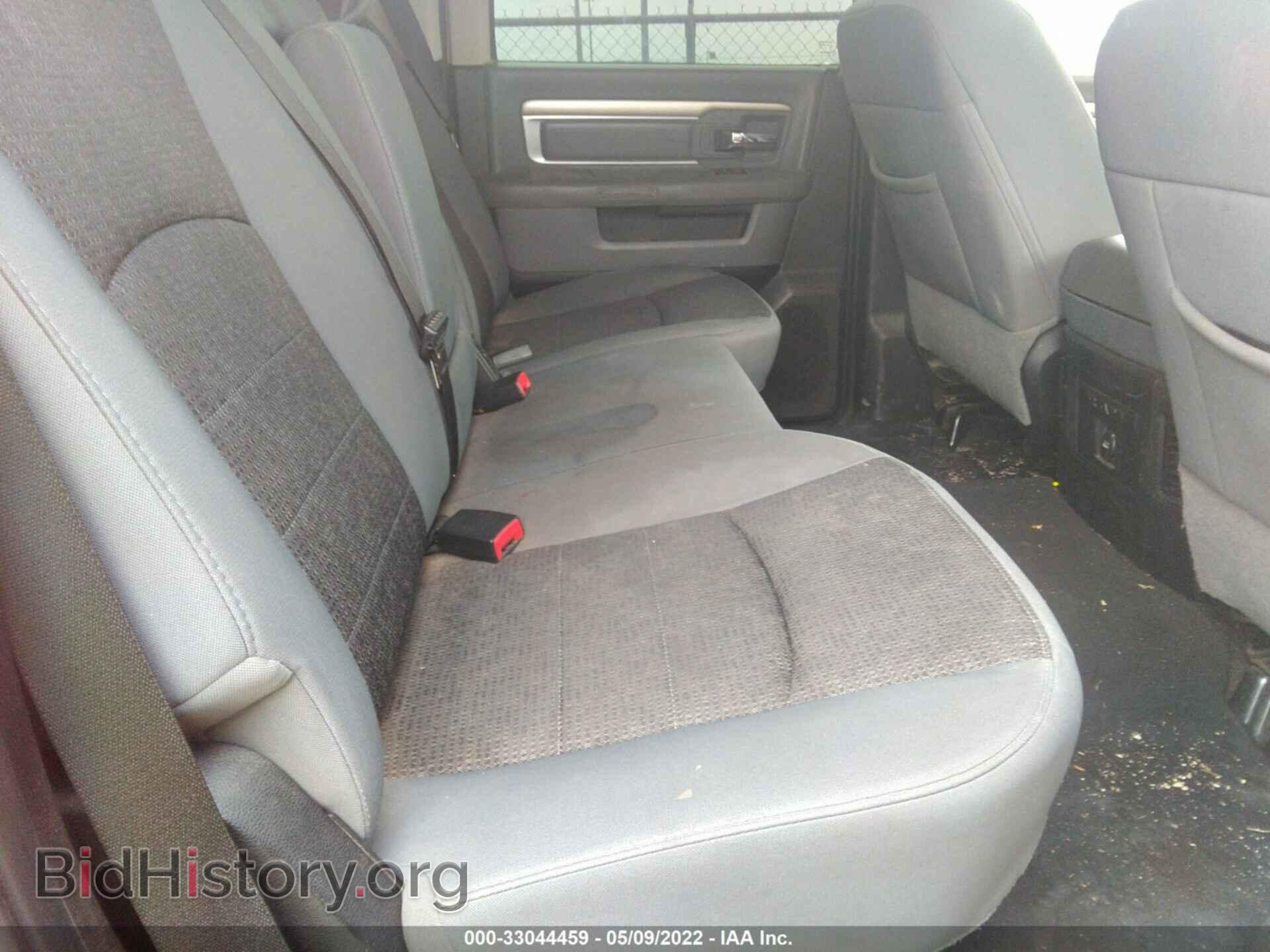 2013 RAM 1500 - VIN: 1C6RR6LT4DS513548 - Фото 8