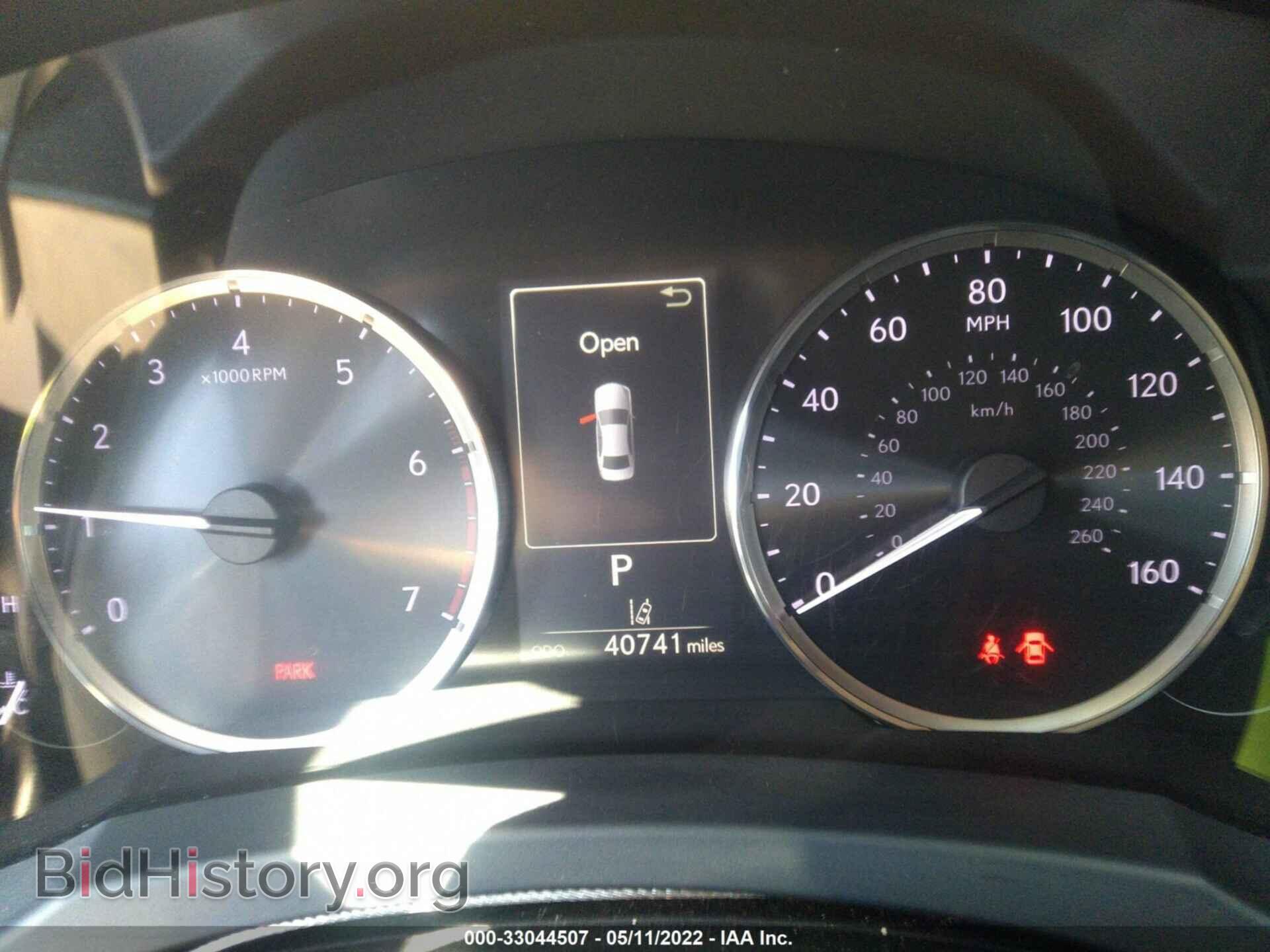 2018 LEXUS IS - VIN: JTHBA1D26J5067759 - Фото 7