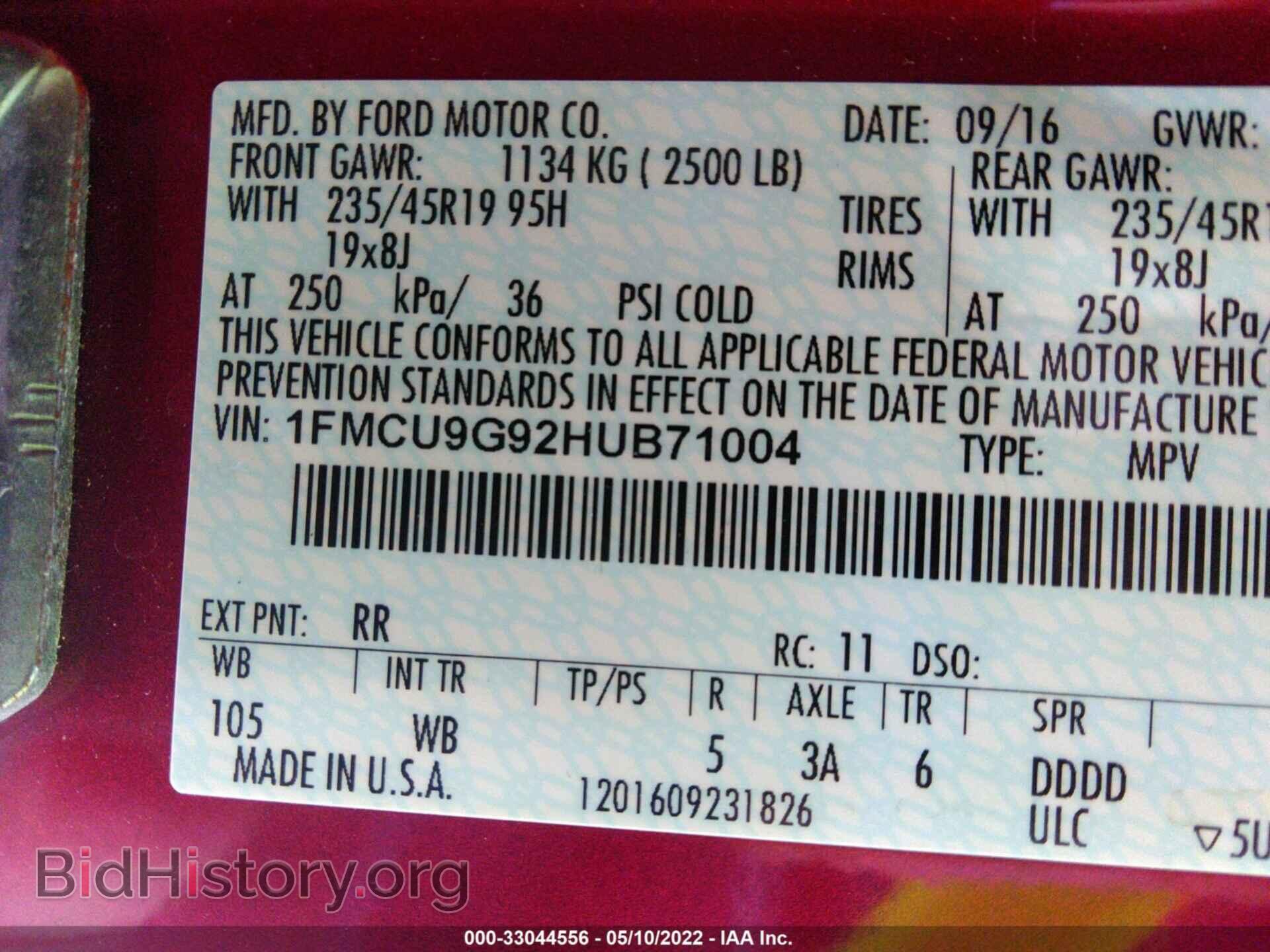 2017 FORD ESCAPE - VIN: 1FMCU9G92HUB71004 - Фото 9