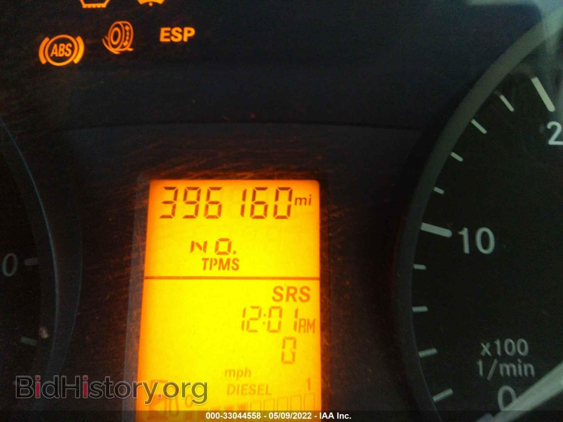 2007 DODGE SPRINTER - VIN: WD0PE745775166101 - Фото 7