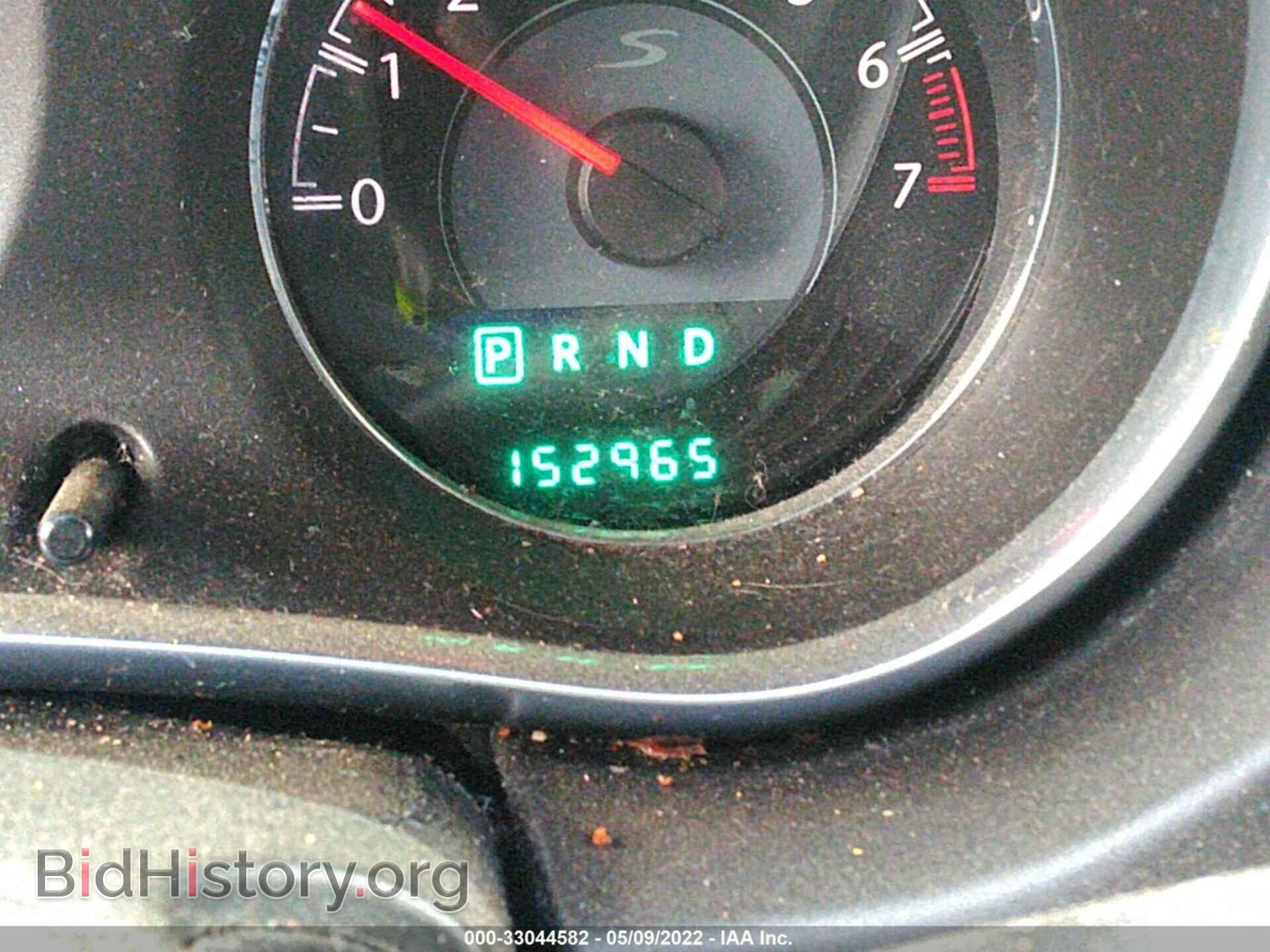 2012 CHRYSLER 200 - VIN: 1C3CCBBG5CN263719 - Фото 7