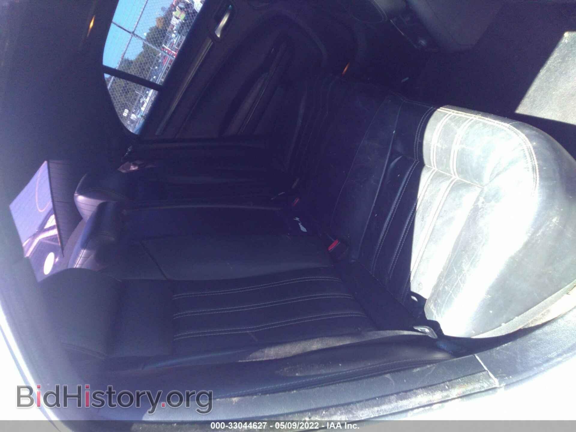 2014 CHRYSLER 300 - VIN: 2C3CCAGG8EH311793 - Фото 8