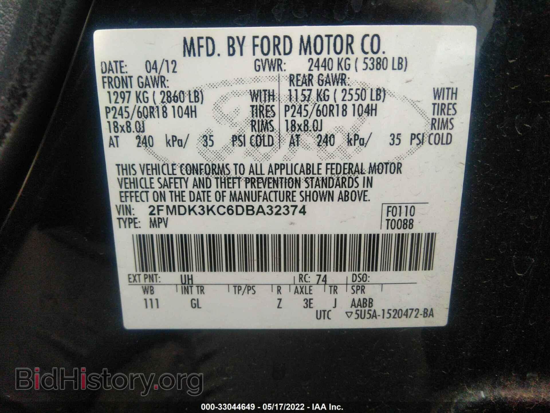 2013 FORD EDGE - VIN: 2FMDK3KC6DBA32374 - Photo 9