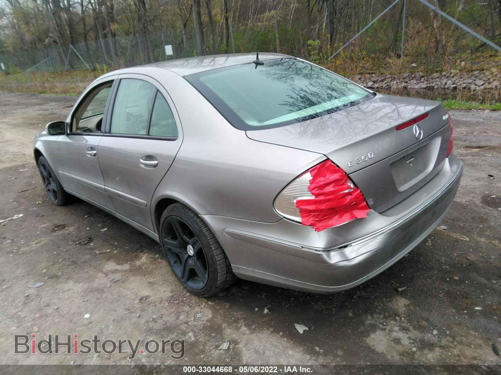 2006 MERCEDES-BENZ E-CLASS - VIN: WDBUF87J56X195895 - Фото 3