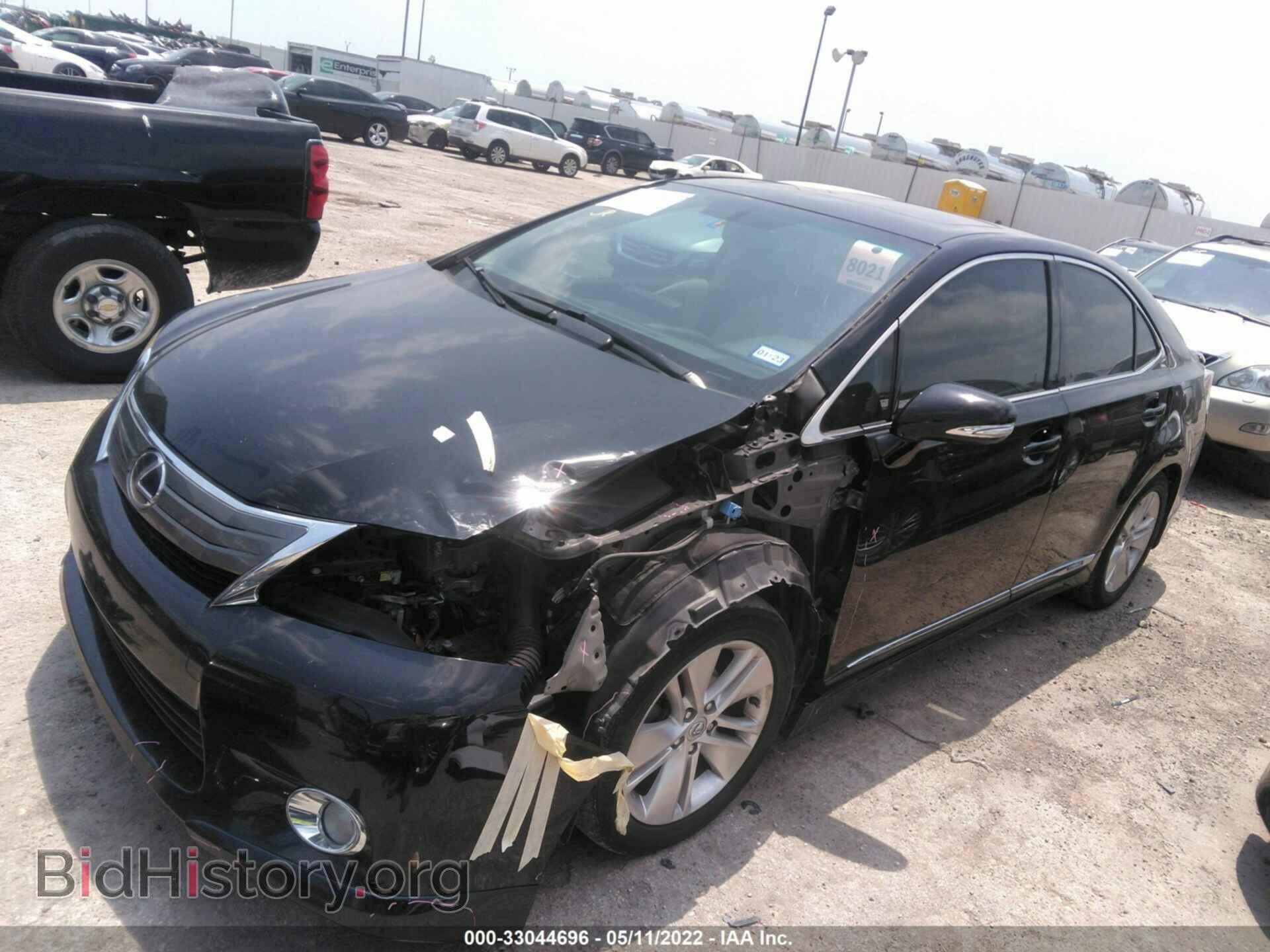 2011 LEXUS HS 250H - VIN: JTHBB1BA4B2044930 - Photo 2